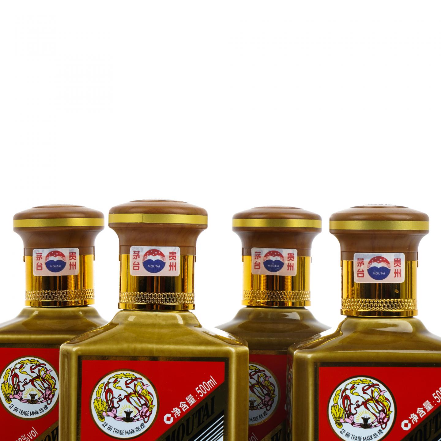 贵州茅台·燕京八景 8瓶