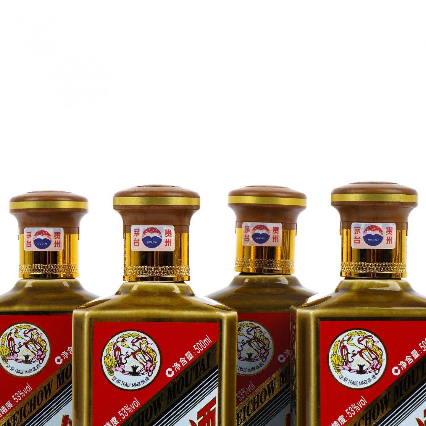 贵州茅台·燕京八景 8瓶