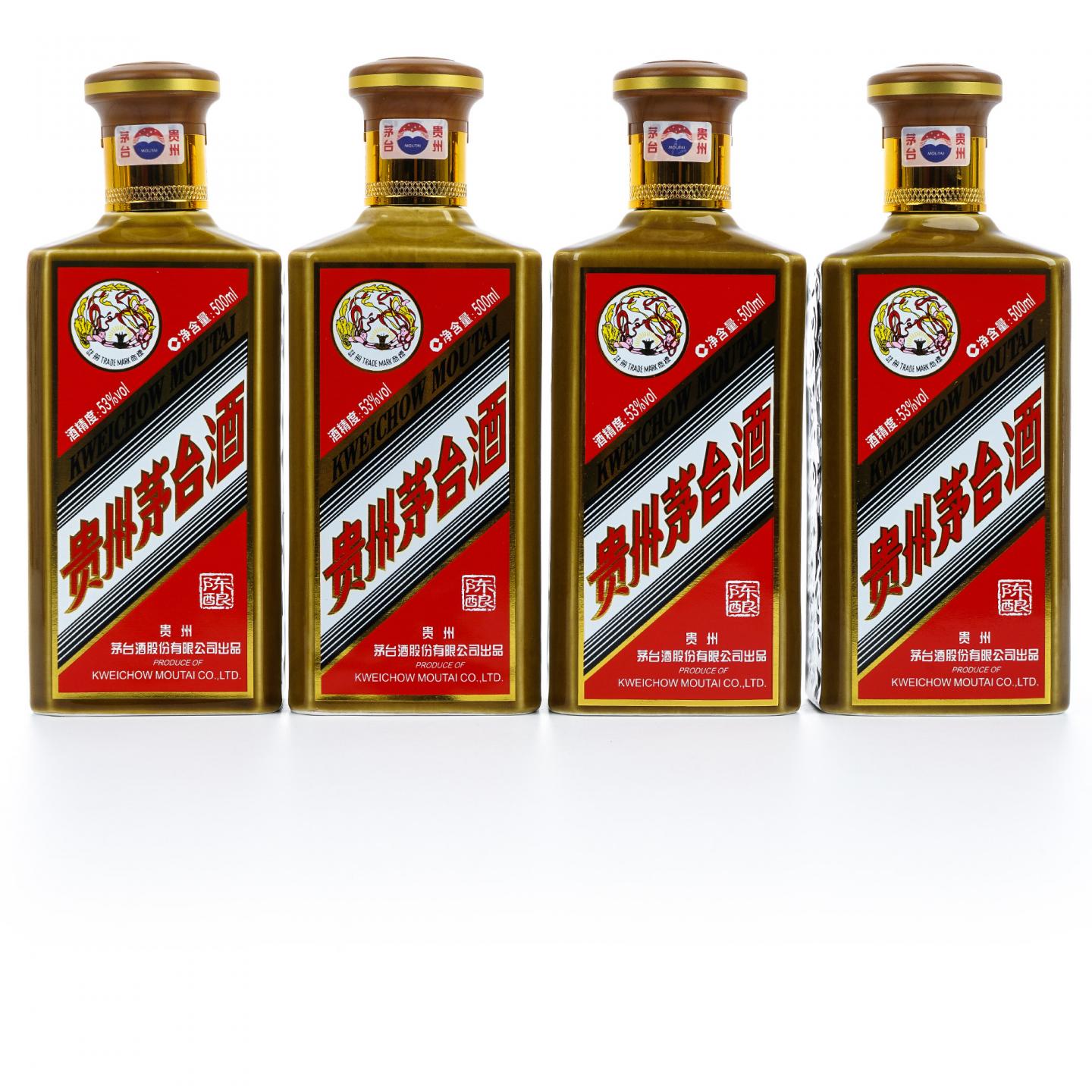 贵州茅台·燕京八景 8瓶