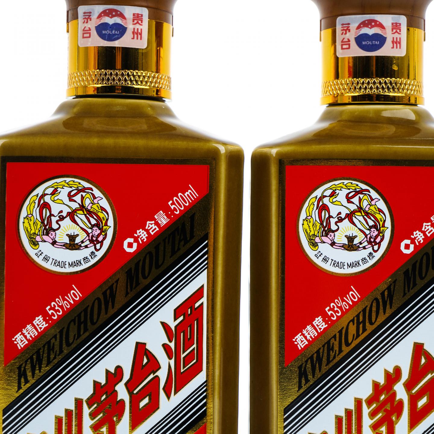 贵州茅台·燕京八景 8瓶