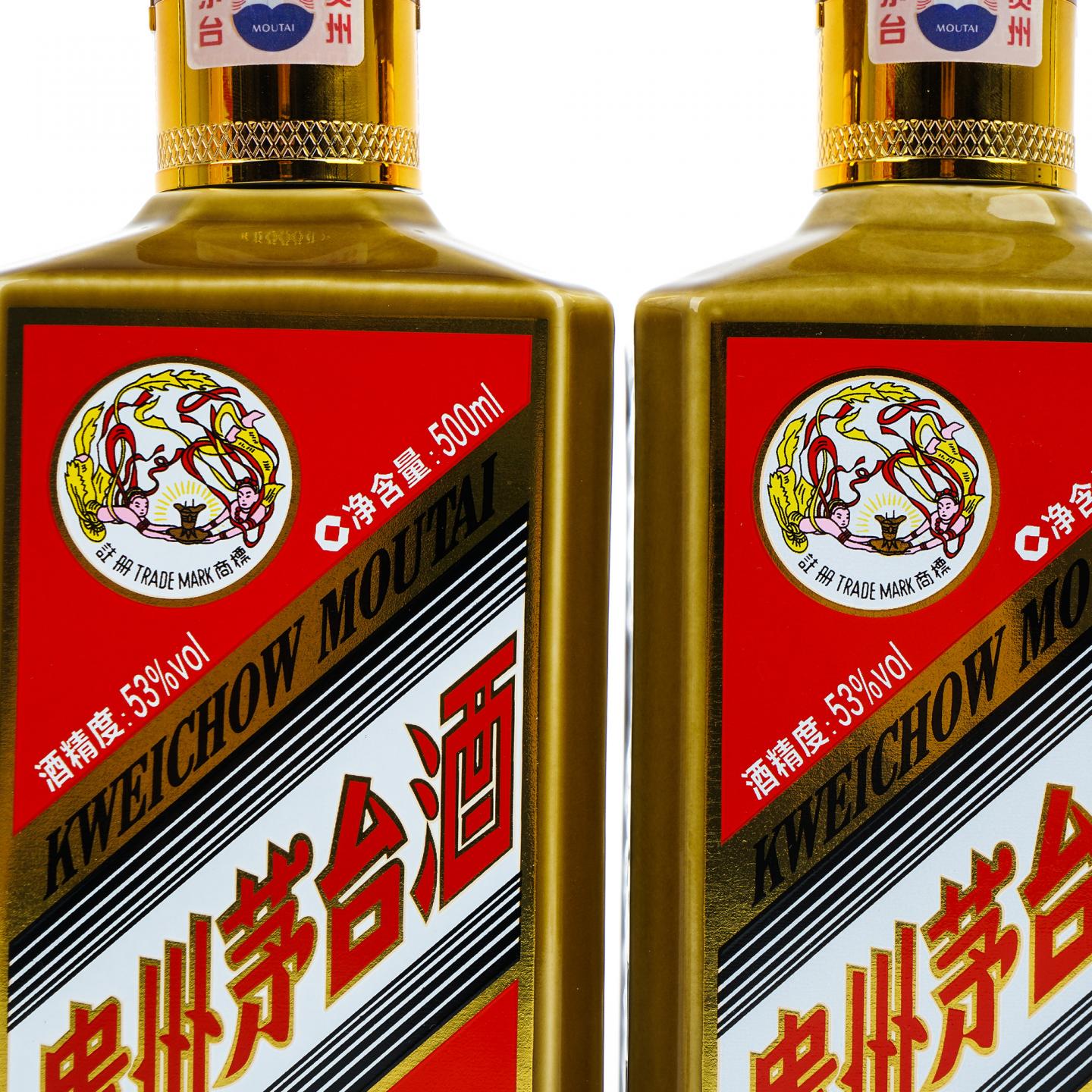 贵州茅台·燕京八景 8瓶