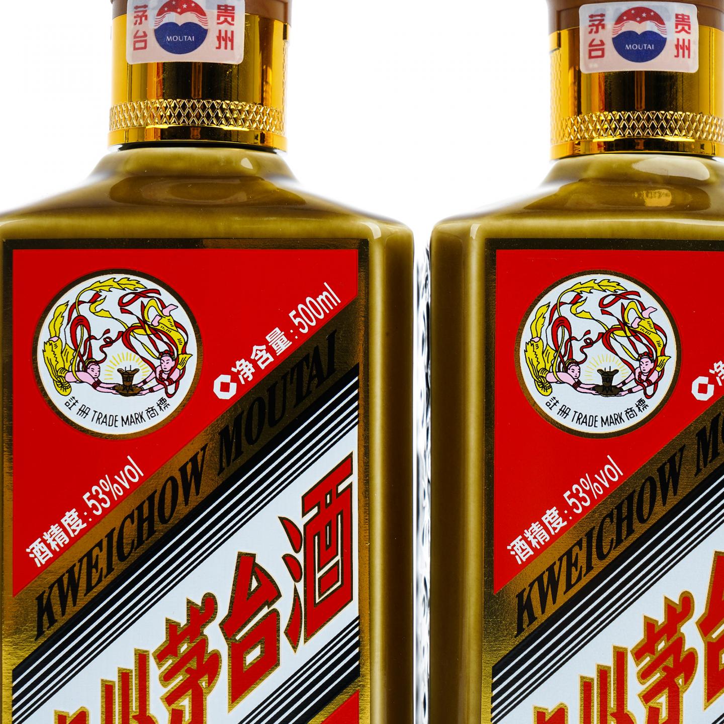 贵州茅台·燕京八景 8瓶