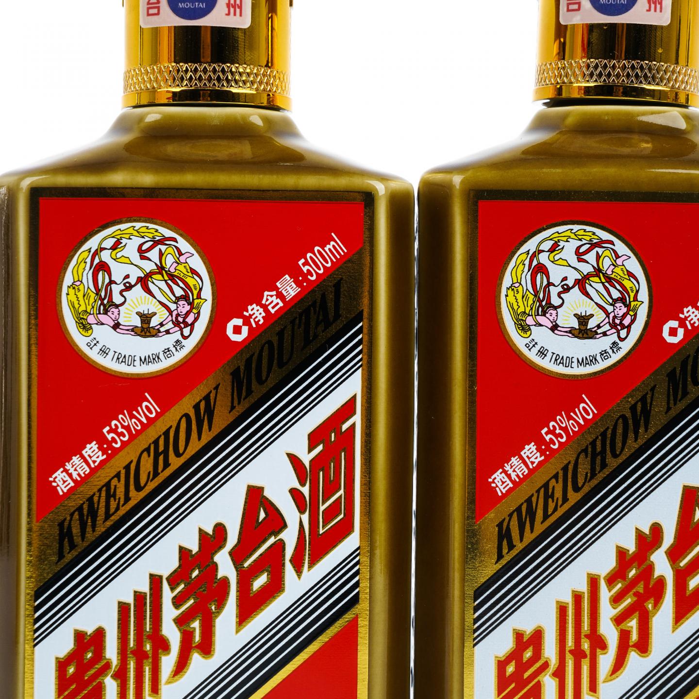 贵州茅台·燕京八景 8瓶