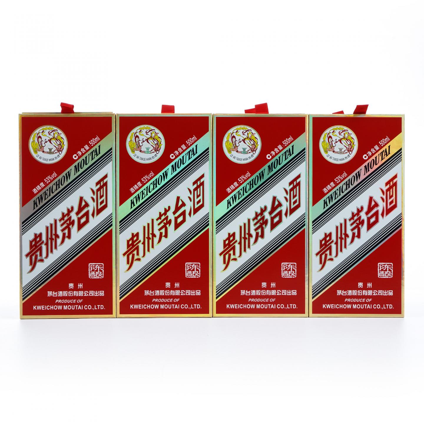 贵州茅台·燕京八景 8瓶