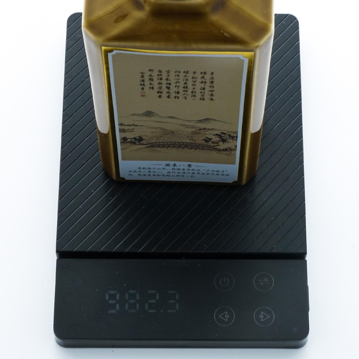 贵州茅台·燕京八景 8瓶