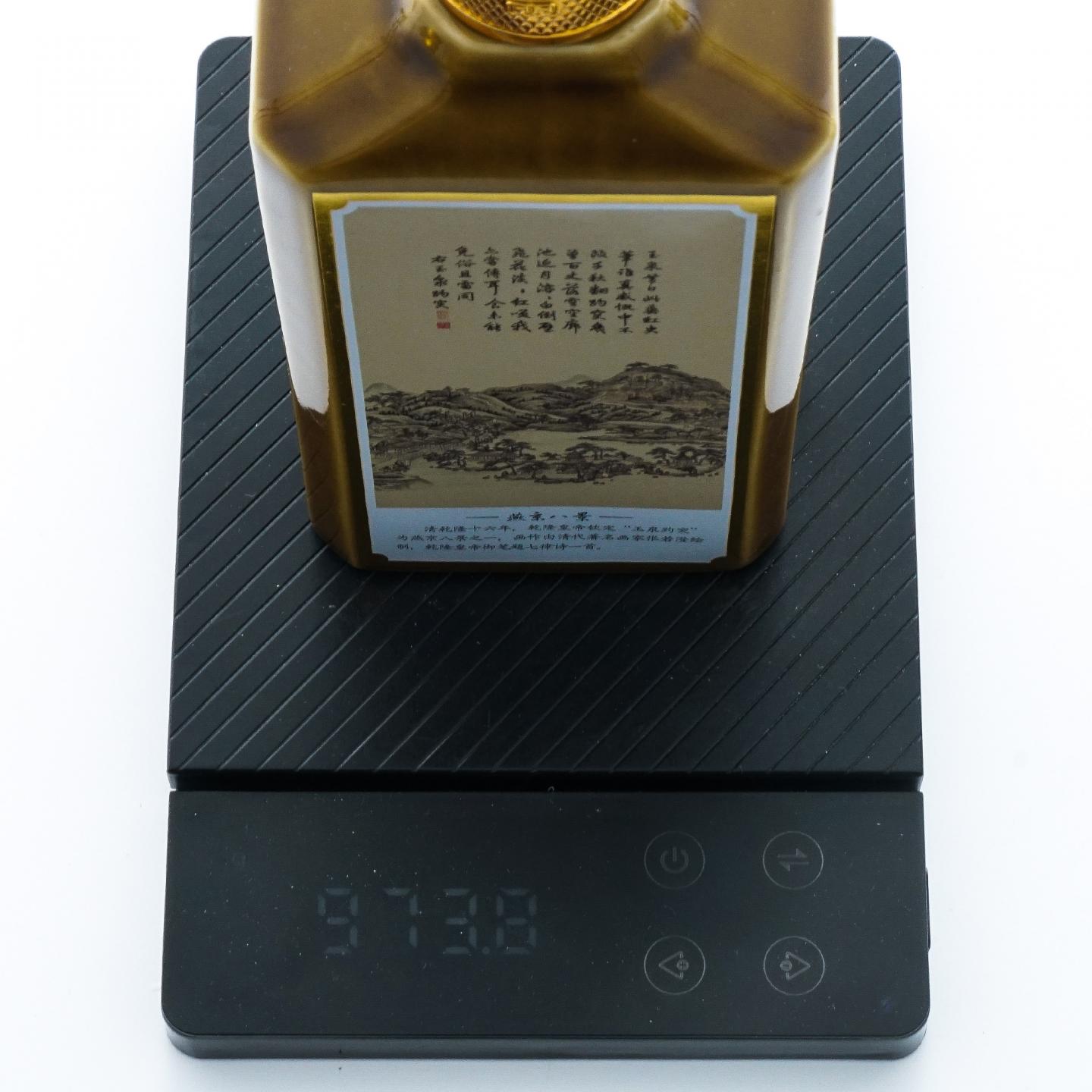 贵州茅台·燕京八景 8瓶