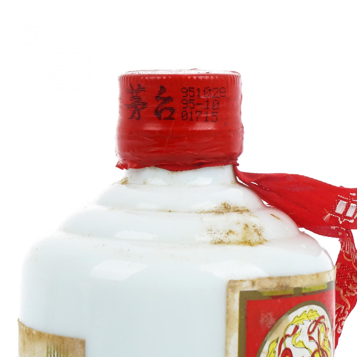 贵州茅台·1995年 飞天 铁盖 43%