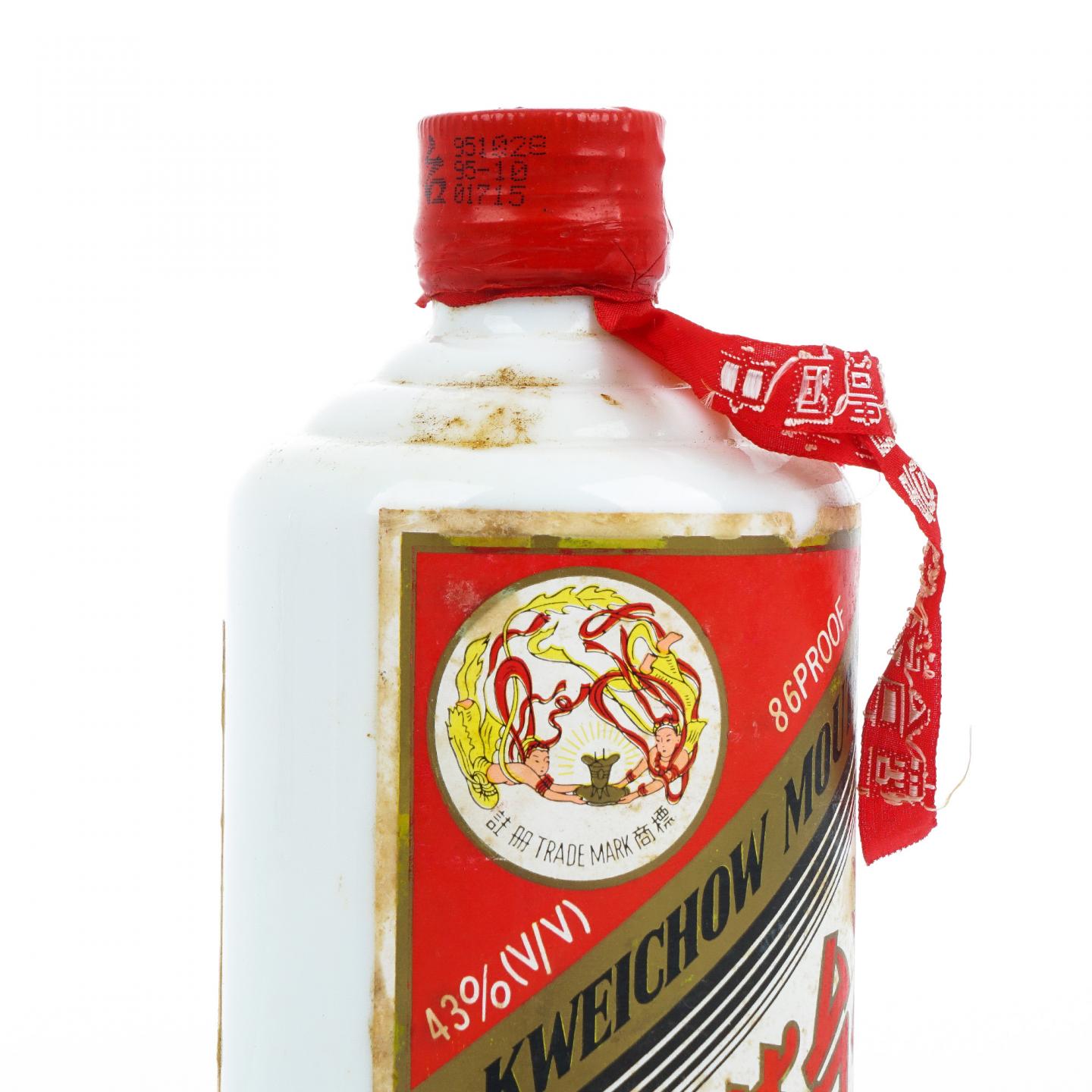 贵州茅台·1995年 飞天 铁盖 43%