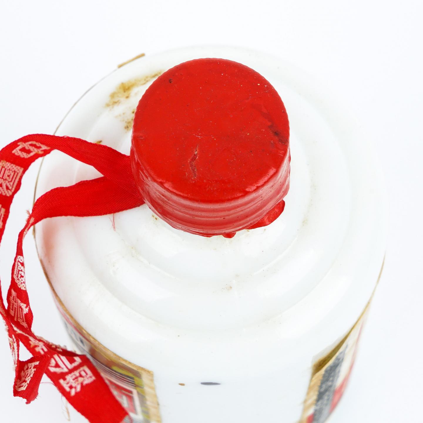 贵州茅台·1995年 飞天 铁盖 43%