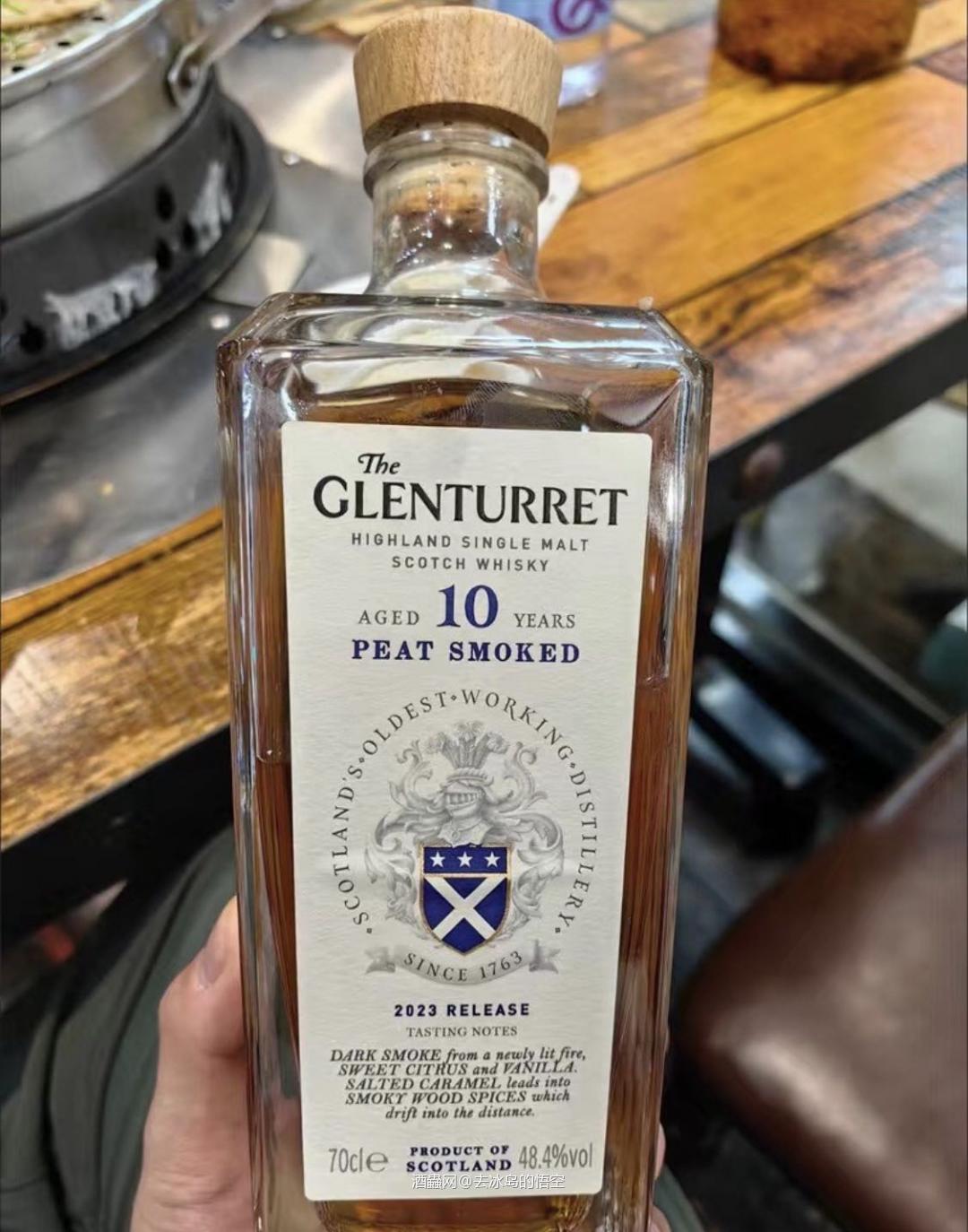 特睿股10年泥煤烟熏味很重