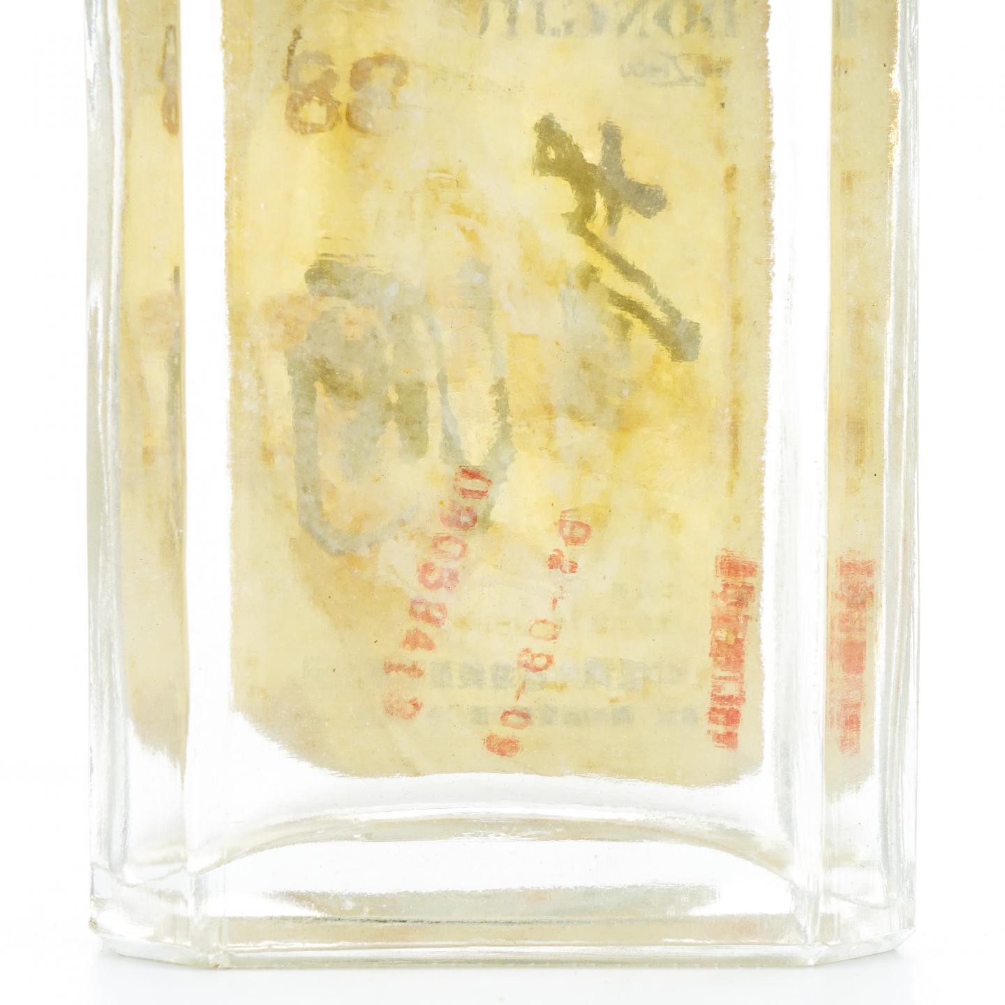 贵州董酒·1992年 38度