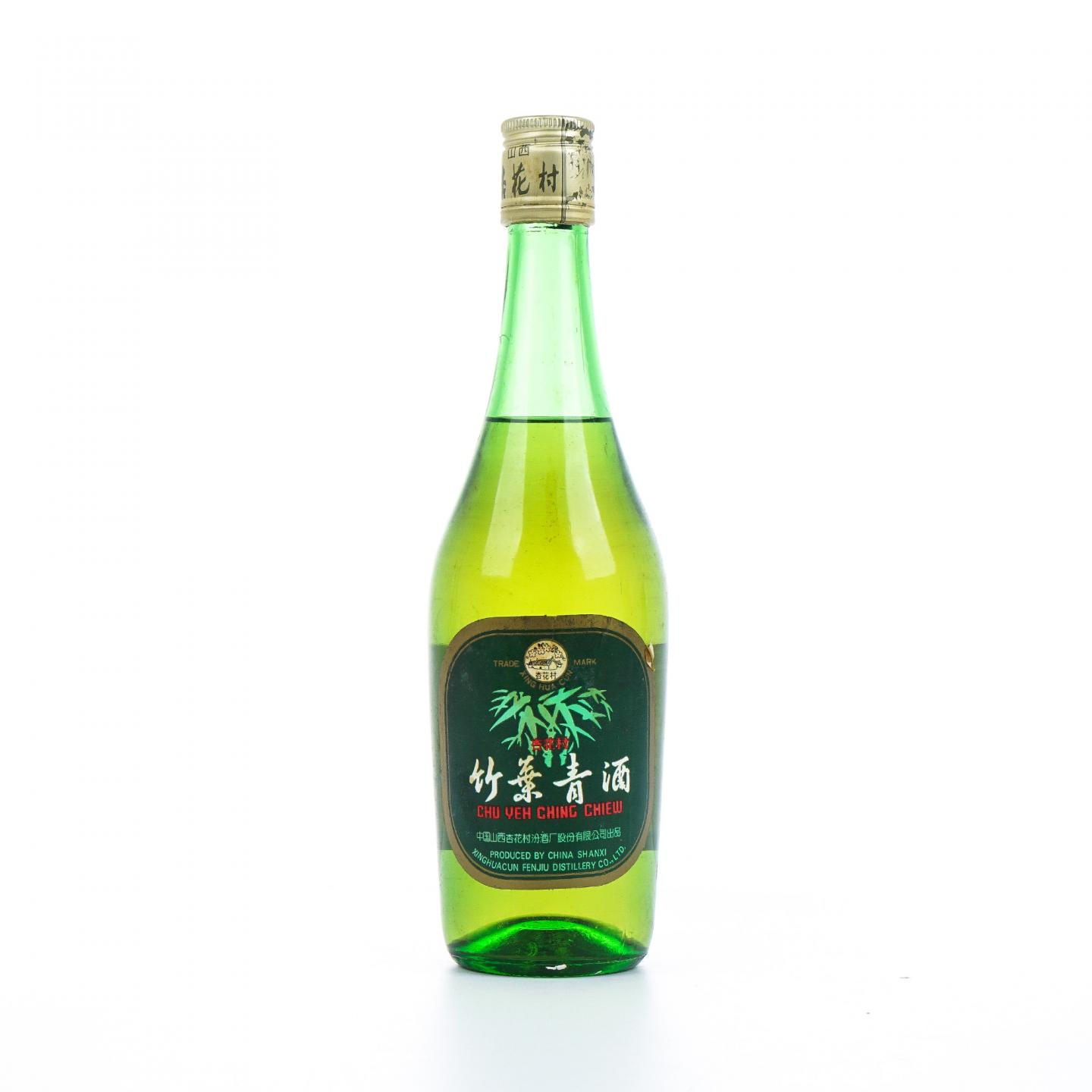 山西杏花村·2000年 竹叶青酒 45度