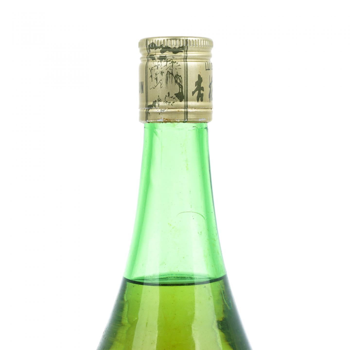 山西杏花村·2000年 竹叶青酒 45度