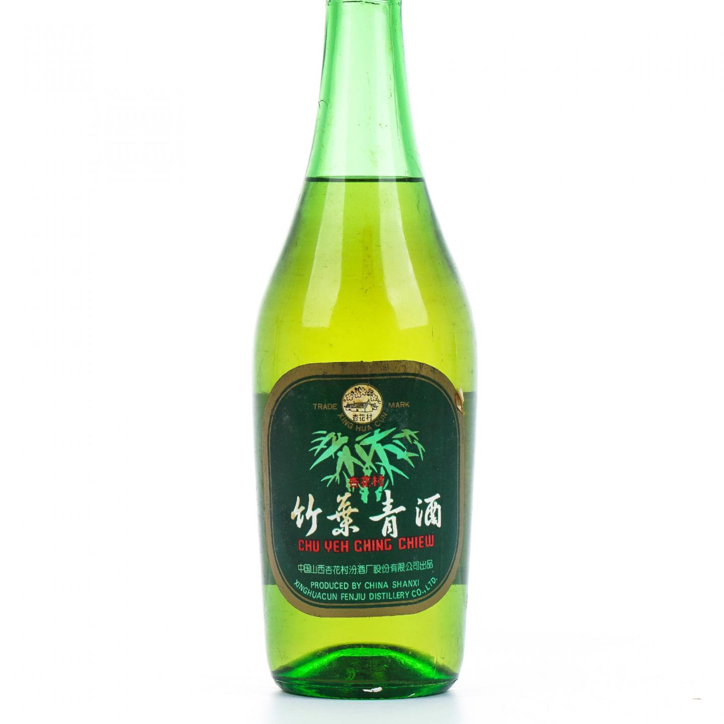 山西杏花村·2000年 竹叶青酒 45度