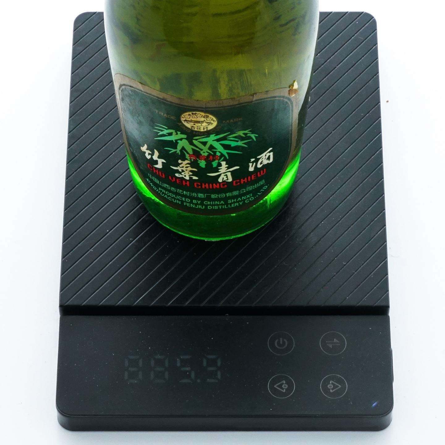 山西杏花村·2000年 竹叶青酒 45度