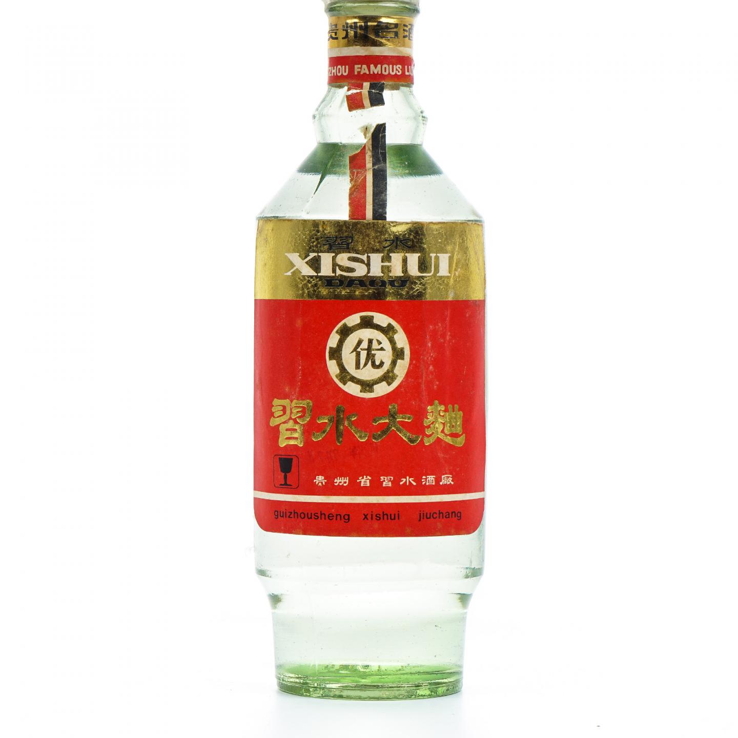 贵州习水·1986年 习水大曲