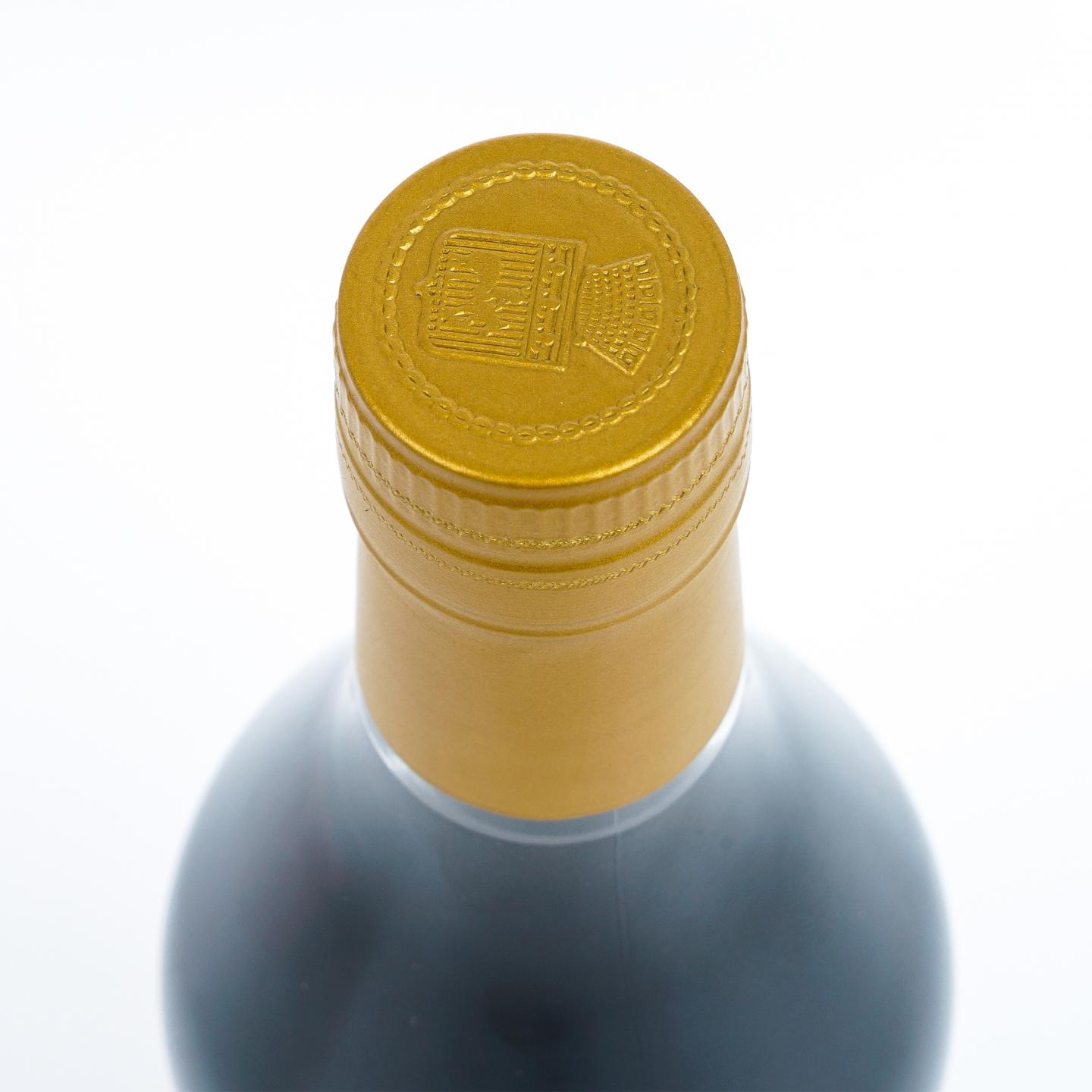 Vallein Tercinier 2024 干邑 单桶 Lot 71