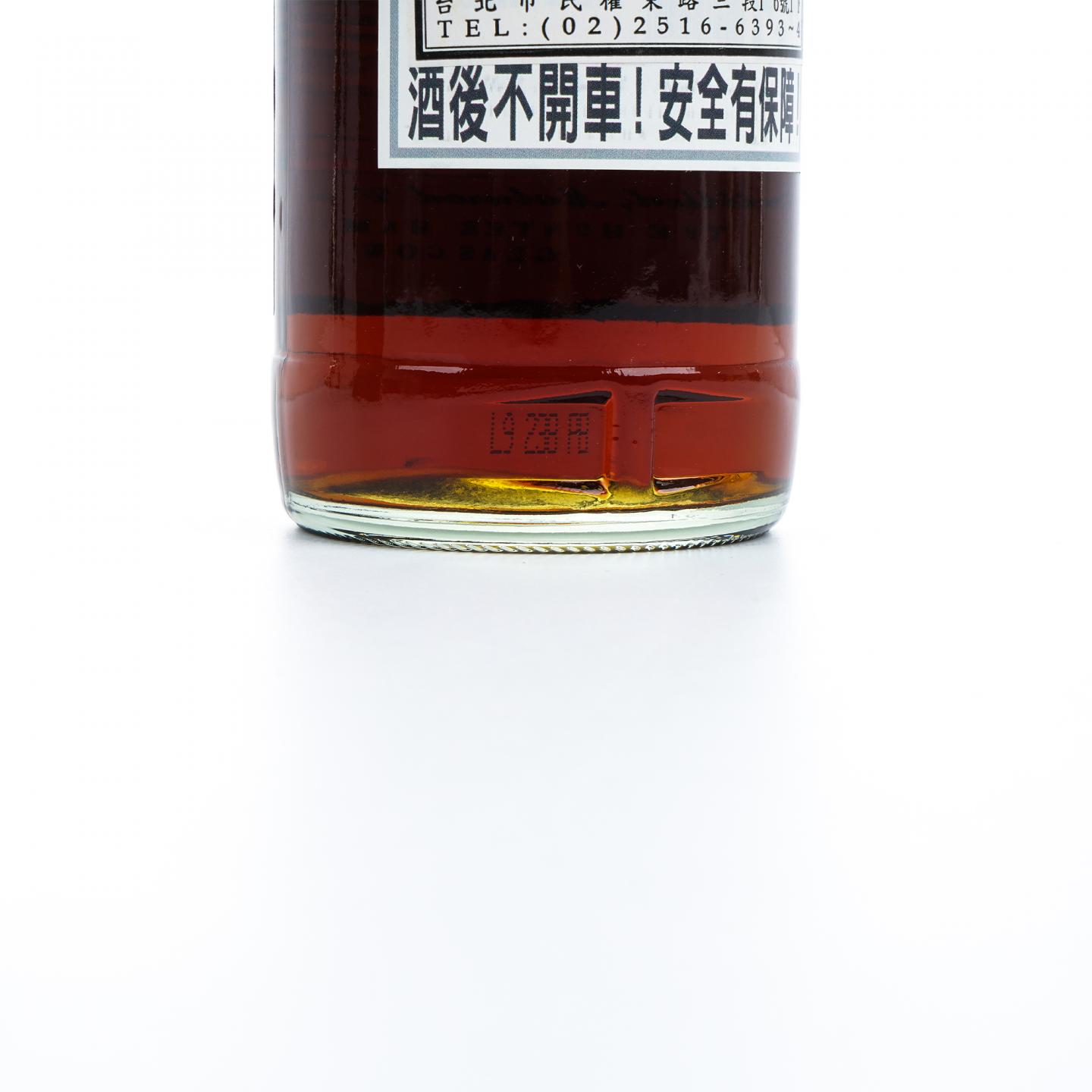 Macallan 麦卡伦 1977-2009 The Sovereign HH