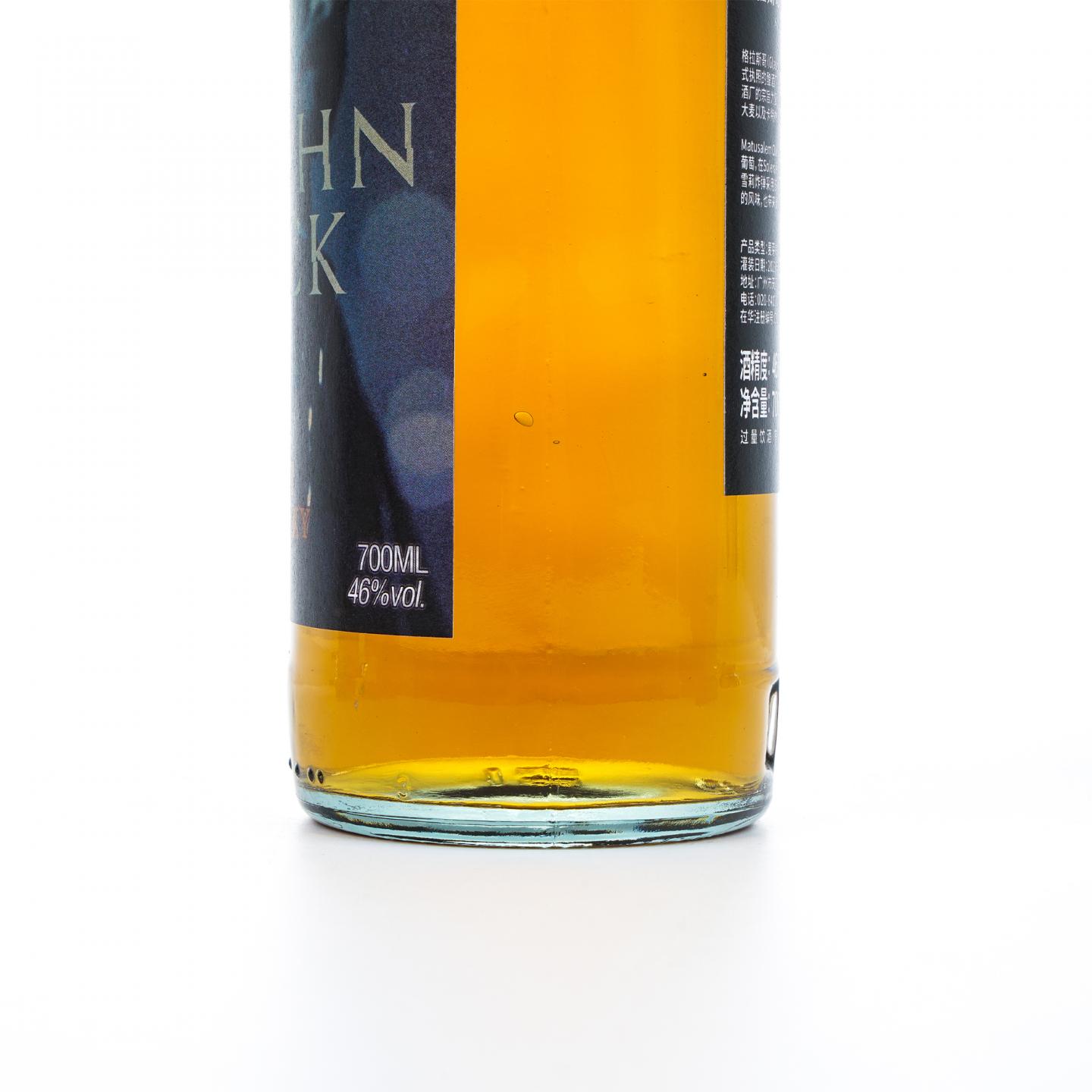 Glasgow 格拉斯哥 2023 雪莉桶 《疾速追杀第一季》联名款 行货 4瓶组