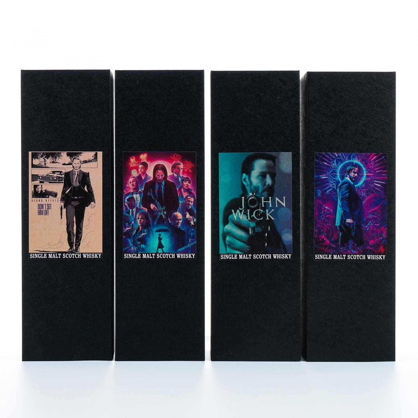 Glasgow 格拉斯哥 2023 雪莉桶 《疾速追杀第一季》联名款 行货 4瓶组