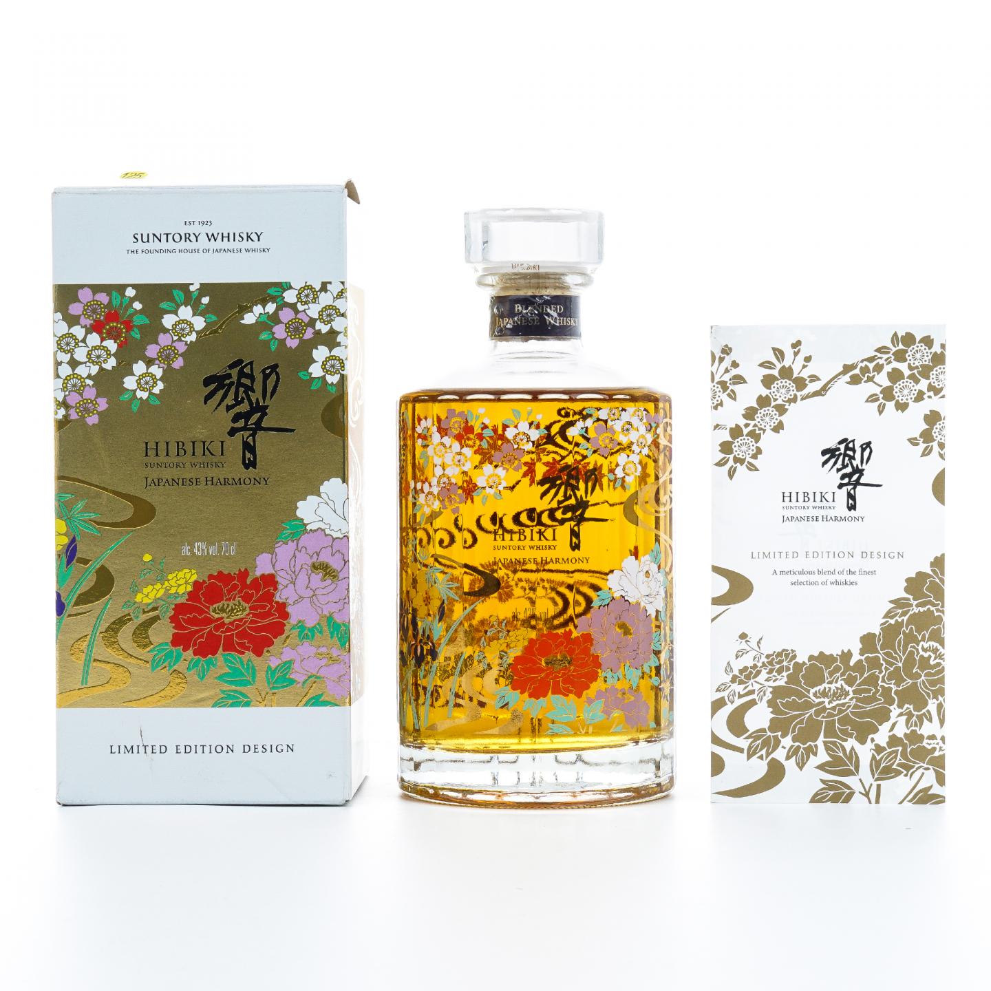 响 百花流水 牡丹标 2021限定 43%