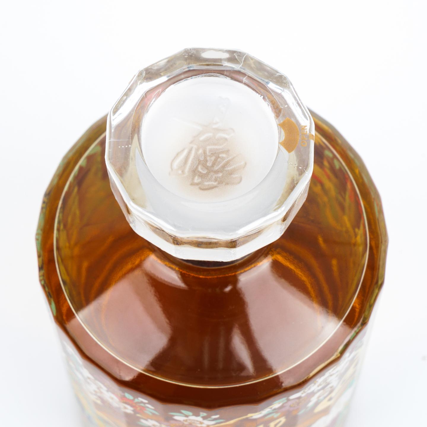 响 百花流水 牡丹标 2021限定 43%