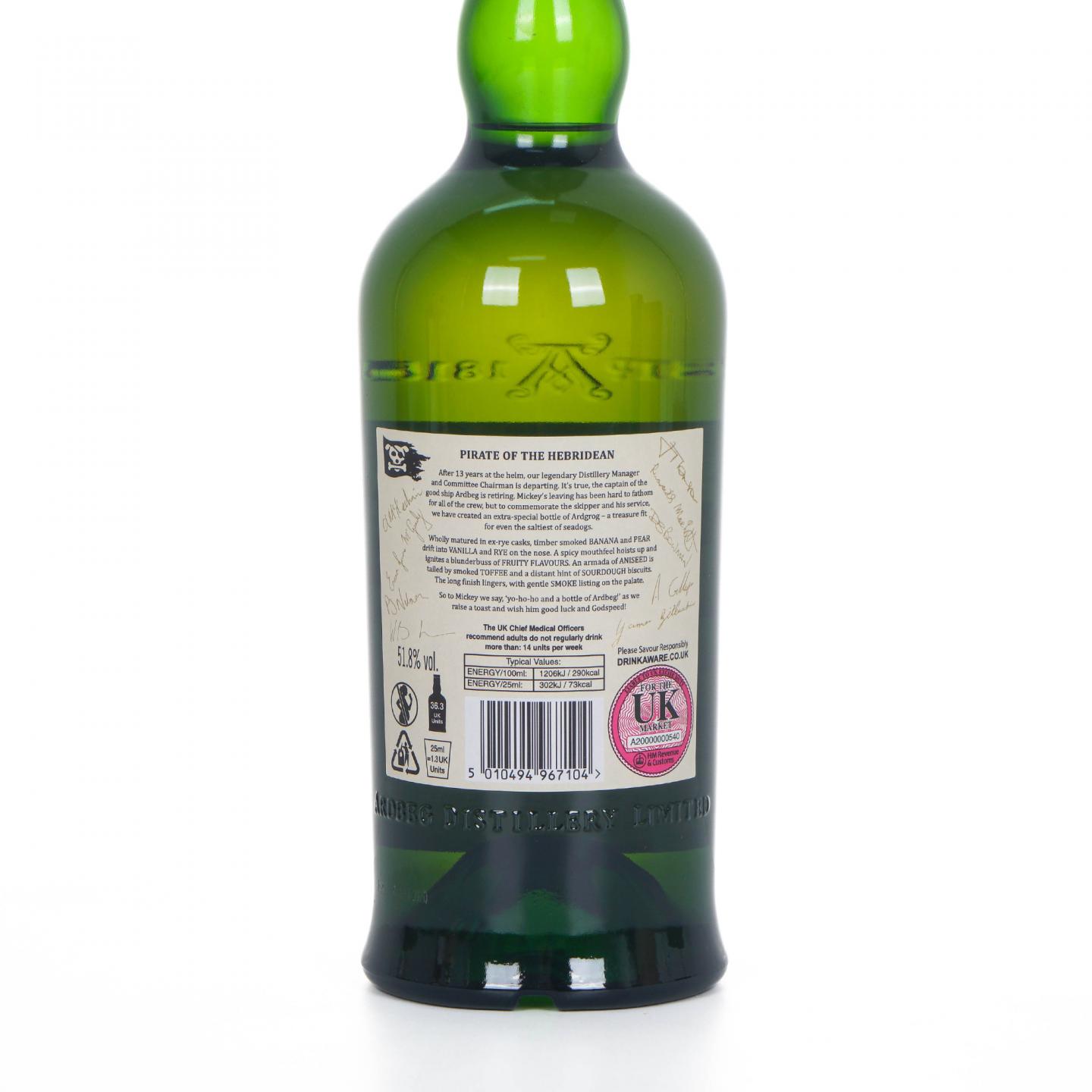 Ardbeg 阿贝 2020 Arrrrrrrdbeg 海盗船长