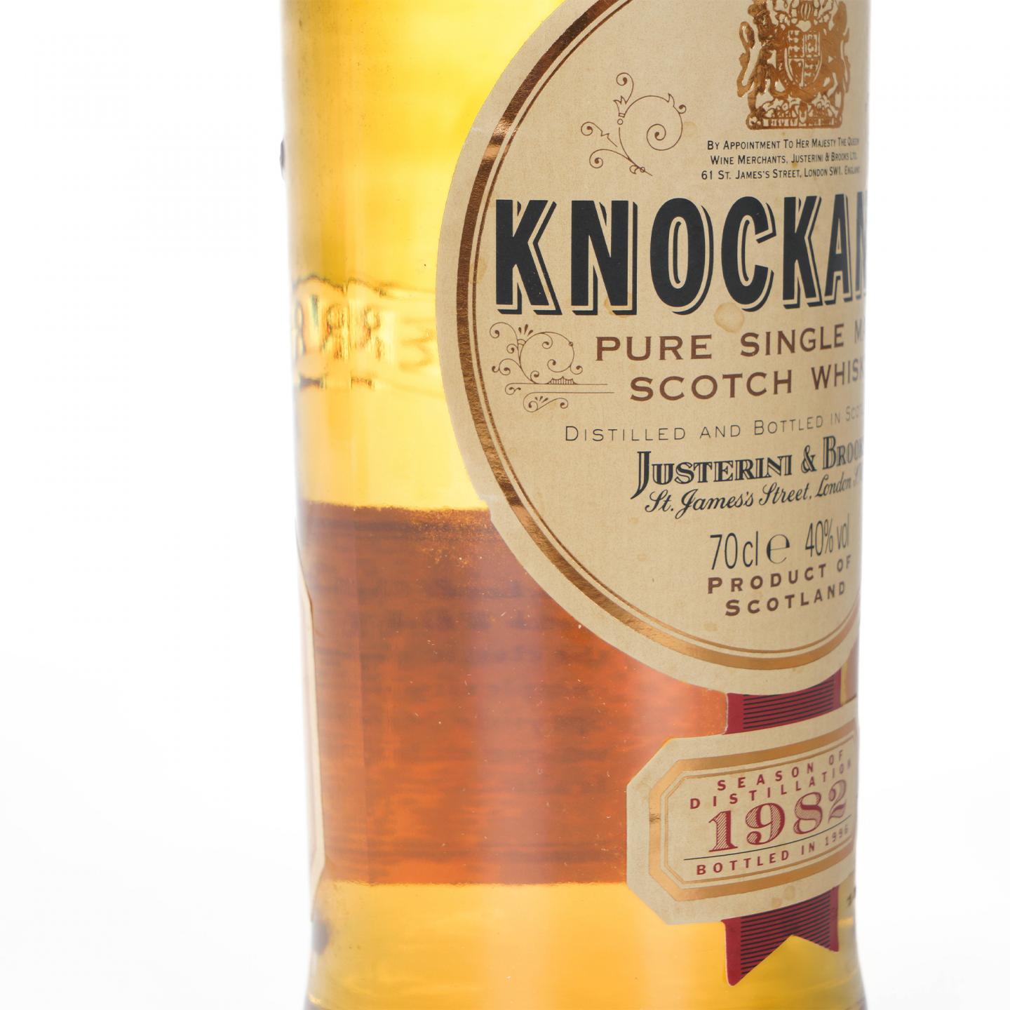 Knockando 洛坎多 1982-1996 皇室徽标