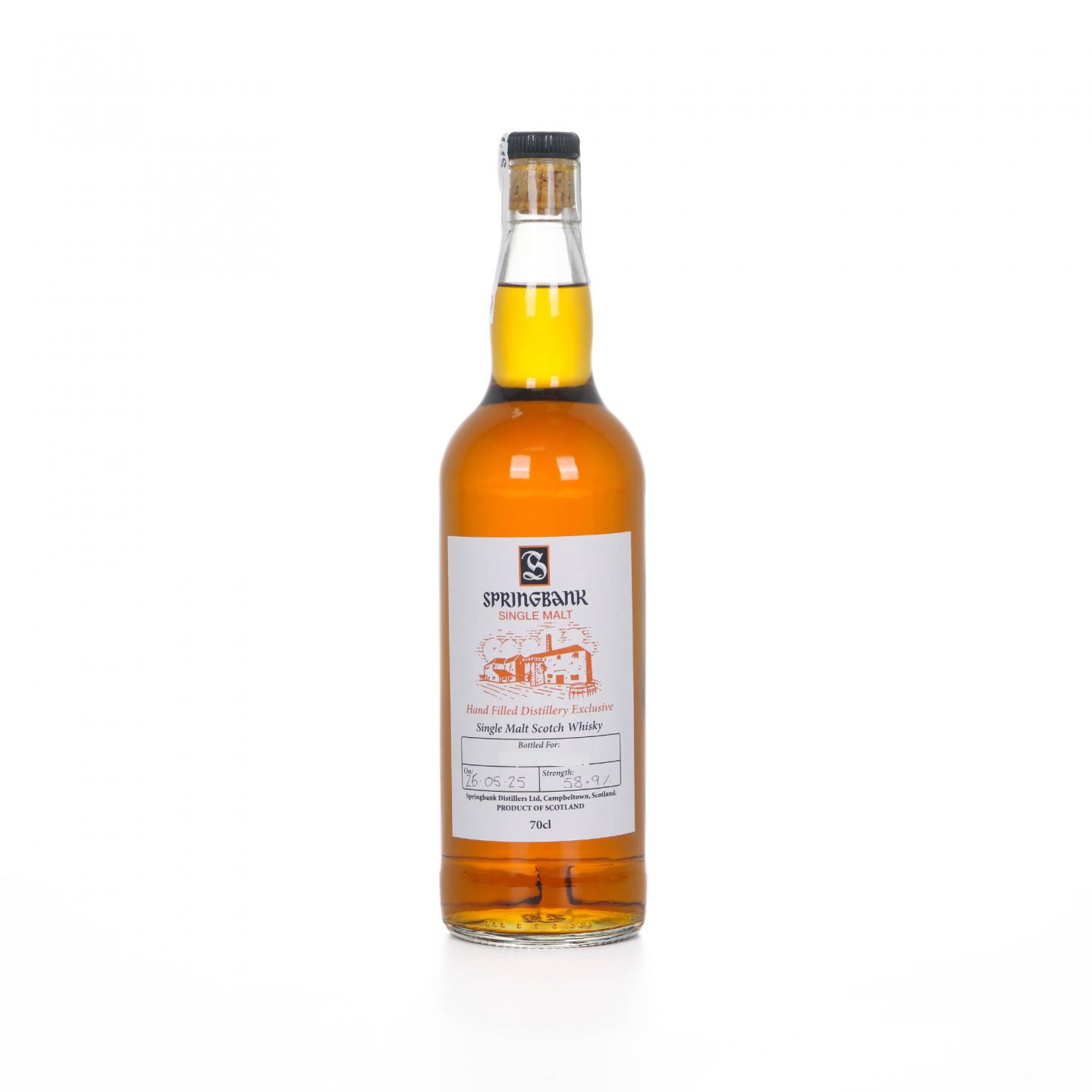 Springbank 云顶 2025 手工瓶 酒厂限量 58.9%