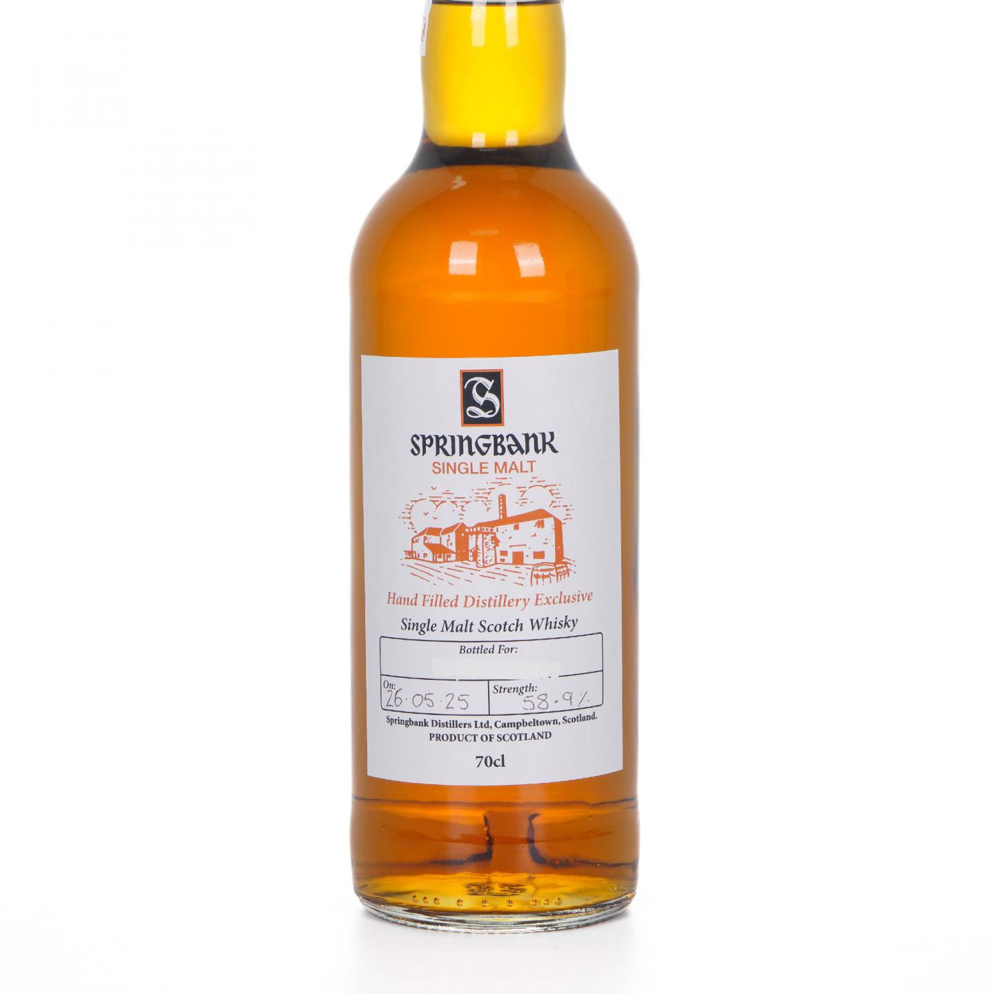 Springbank 云顶 2025 手工瓶 酒厂限量 58.9%