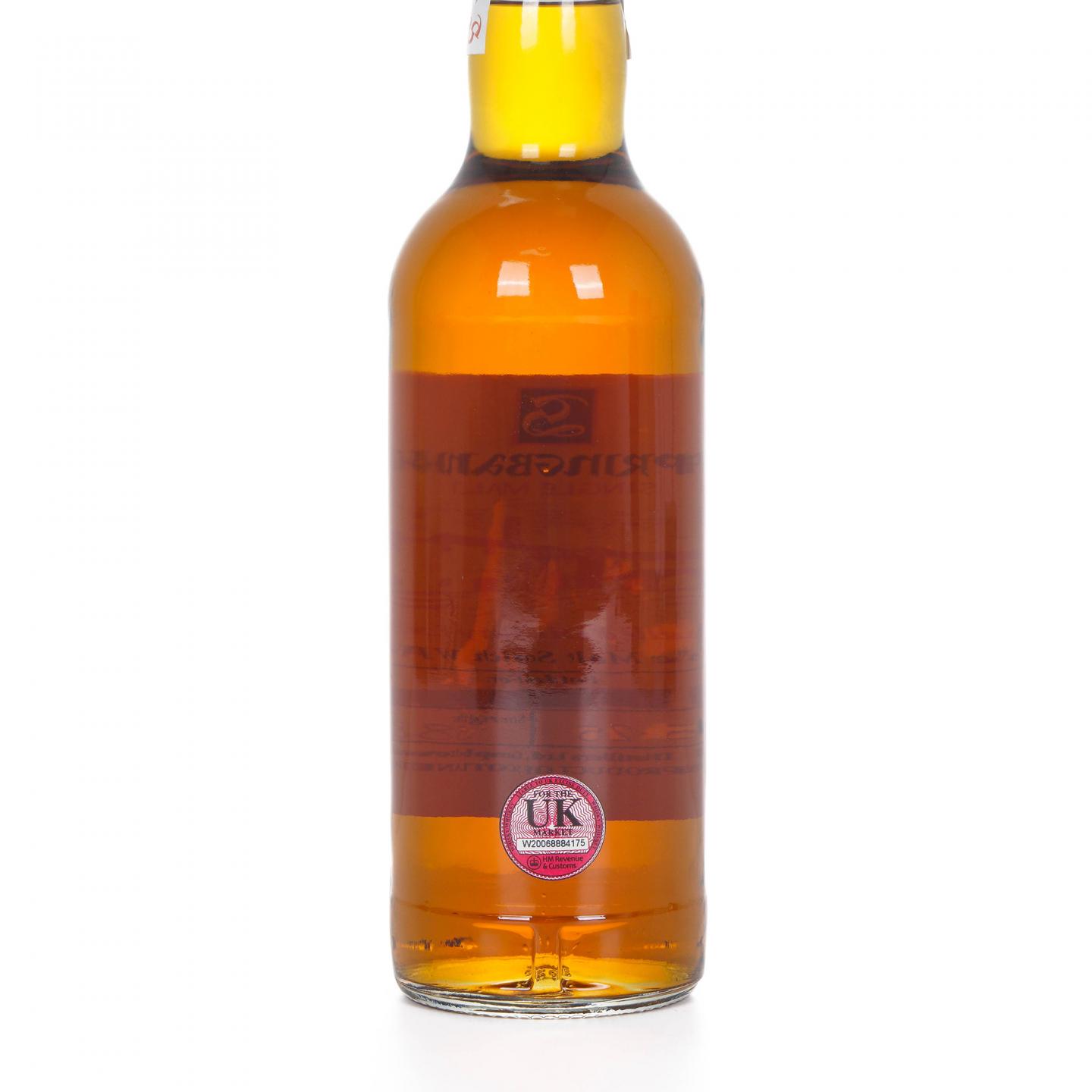 Springbank 云顶 2025 手工瓶 酒厂限量 58.9%