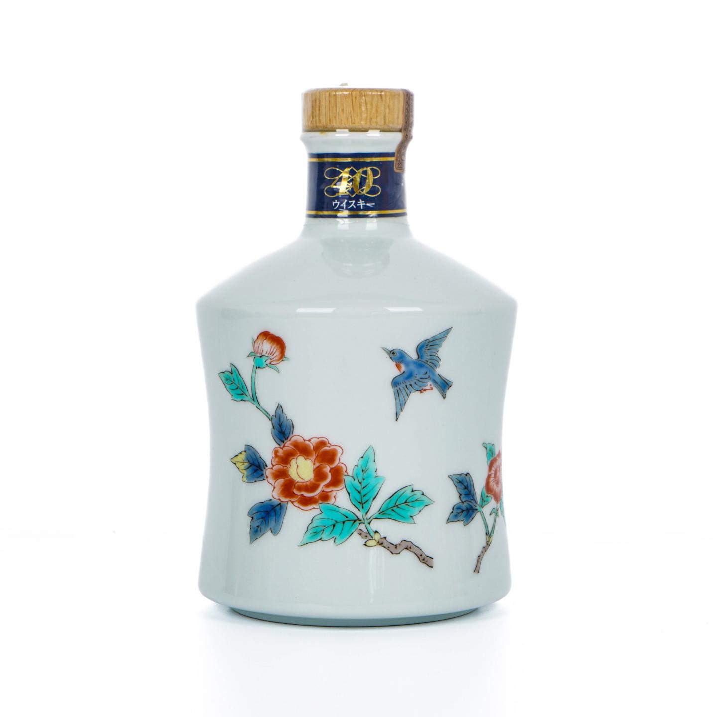 三得利 山崎 感谢冈田一男定制 40周年纪念