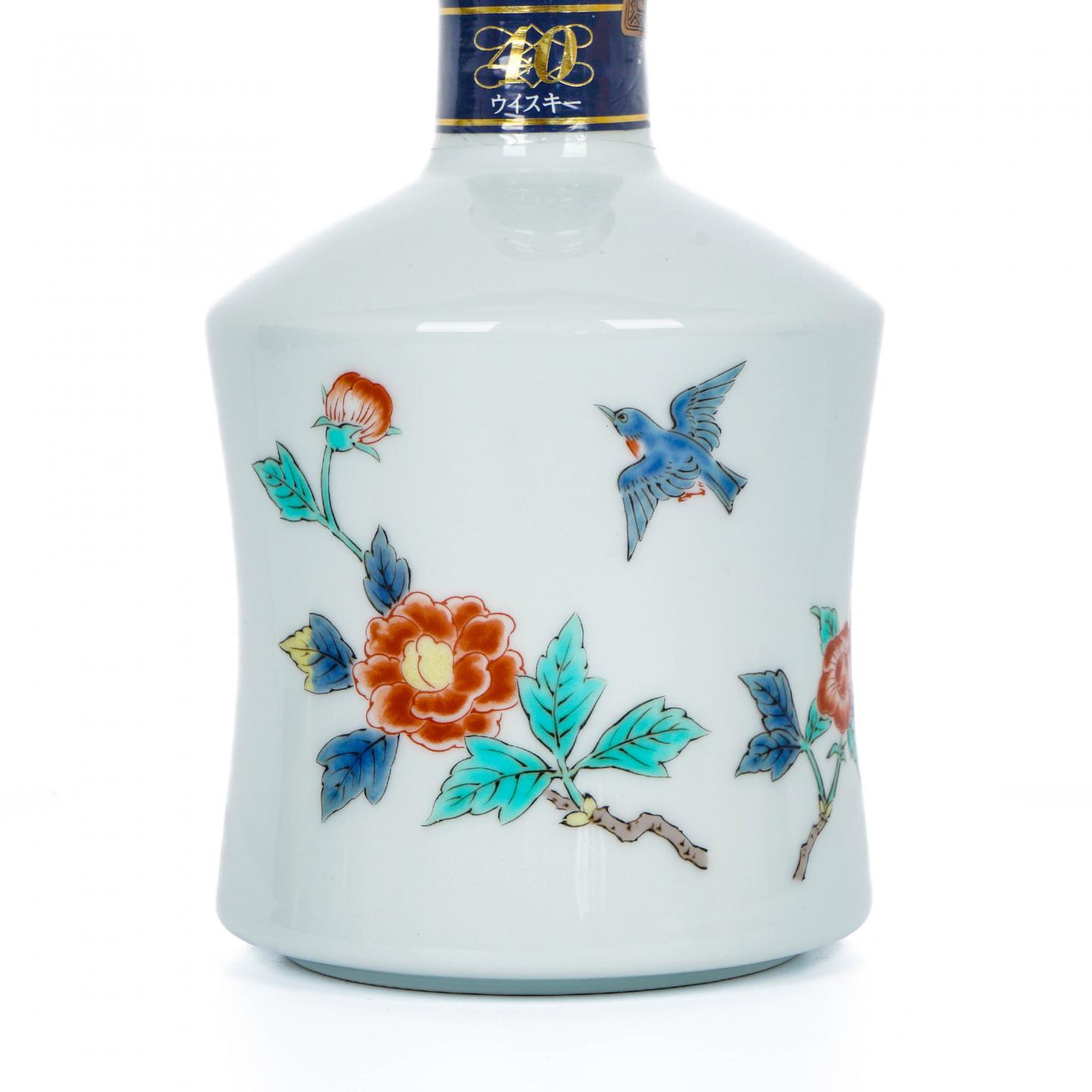 三得利 山崎 感谢冈田一男定制 40周年纪念