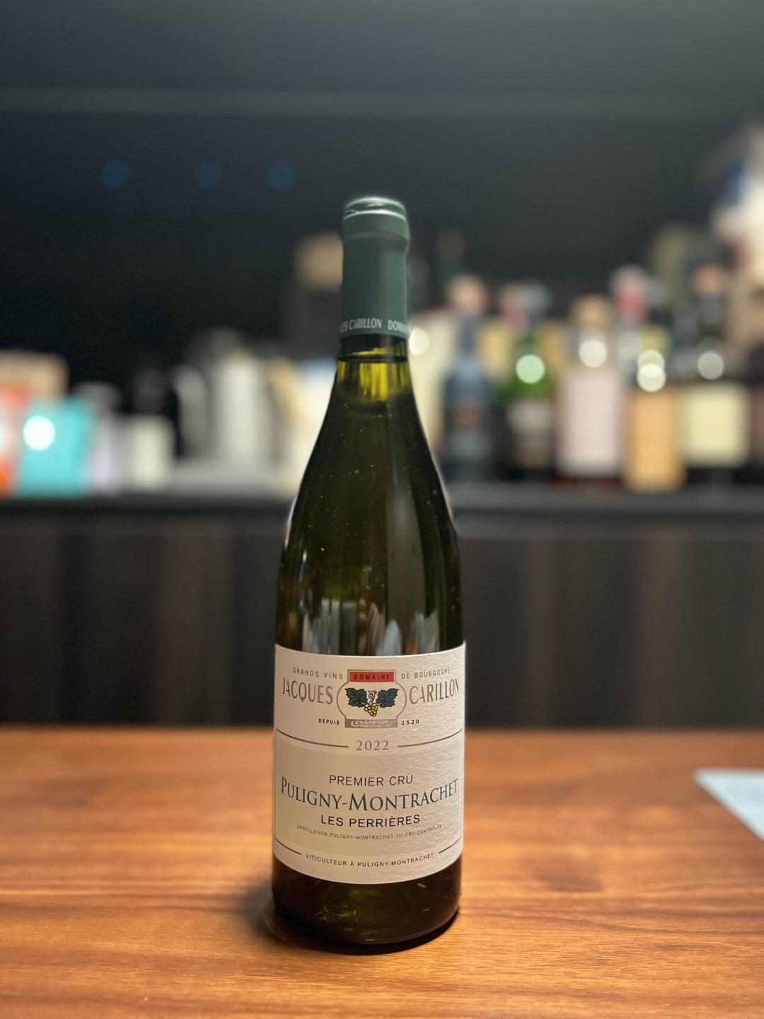 行货jacques carillon pm perrieres 1er 2022