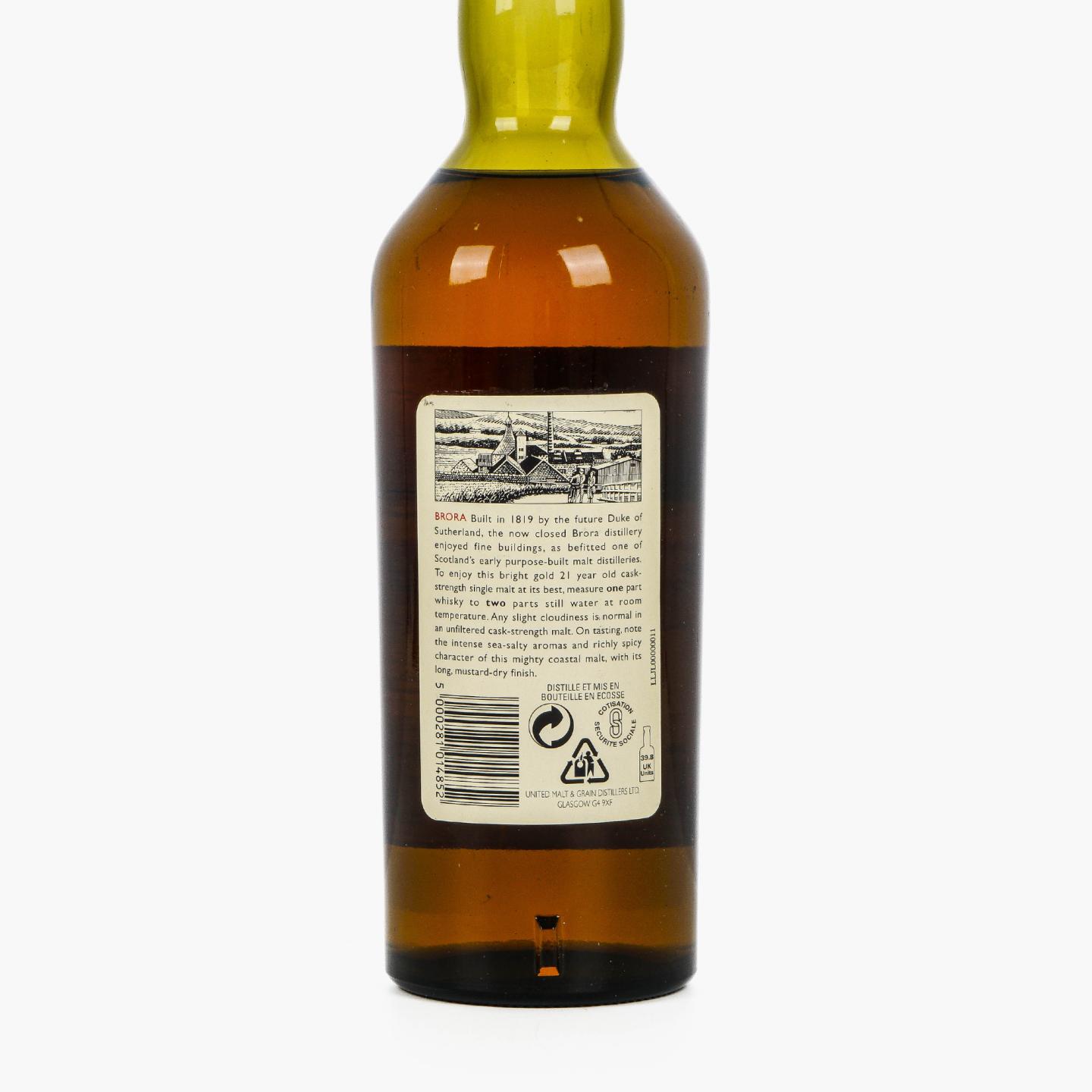 Brora 布朗拉 21年 1977-1998 桶强 RMS 非原盒