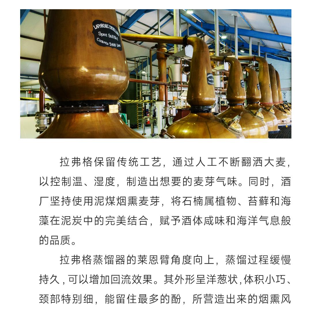 【限量330瓶】Williamson 威廉姆森11年2013单桶单一麦芽威士忌