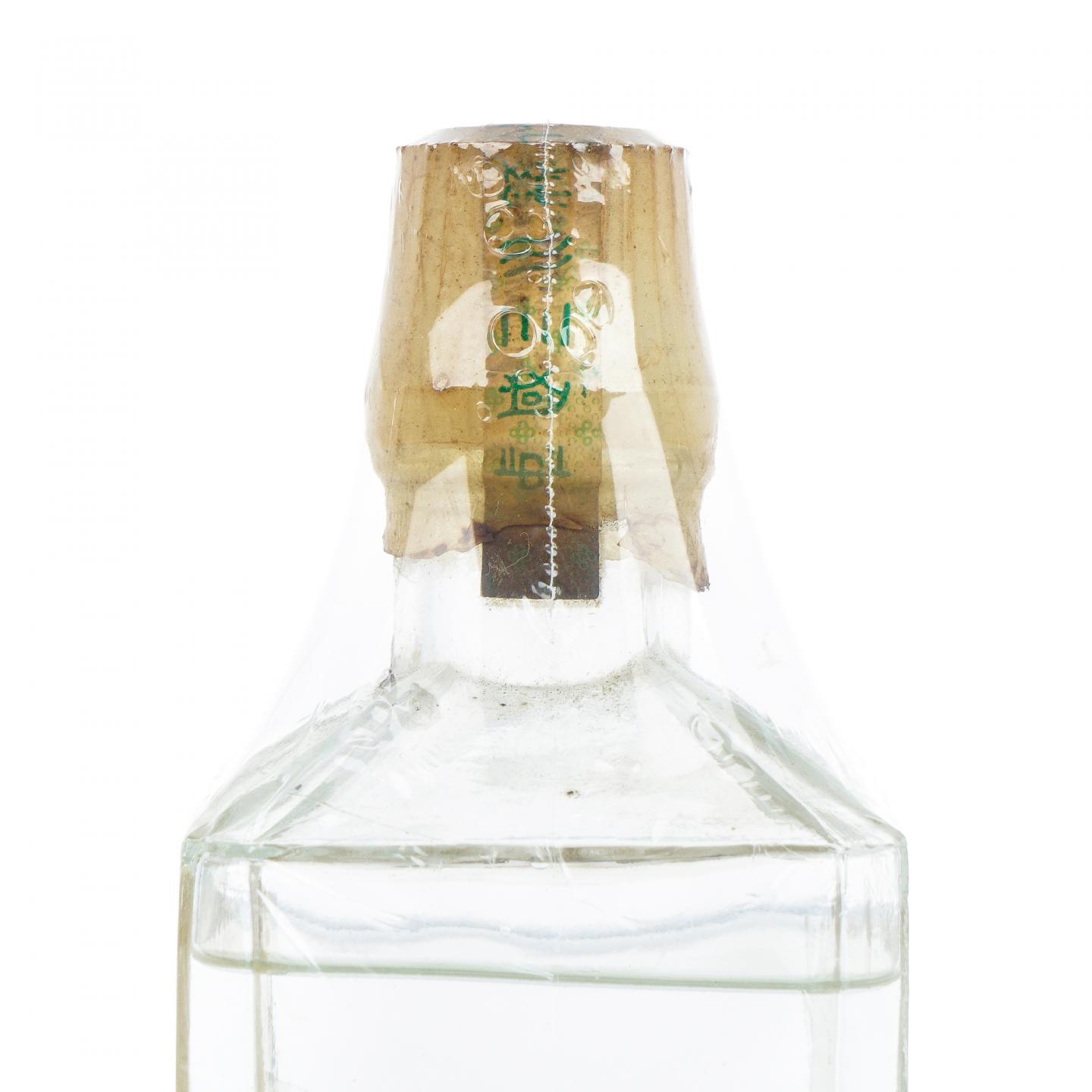 四川绵竹·80年代 塑盖剑南春 60度