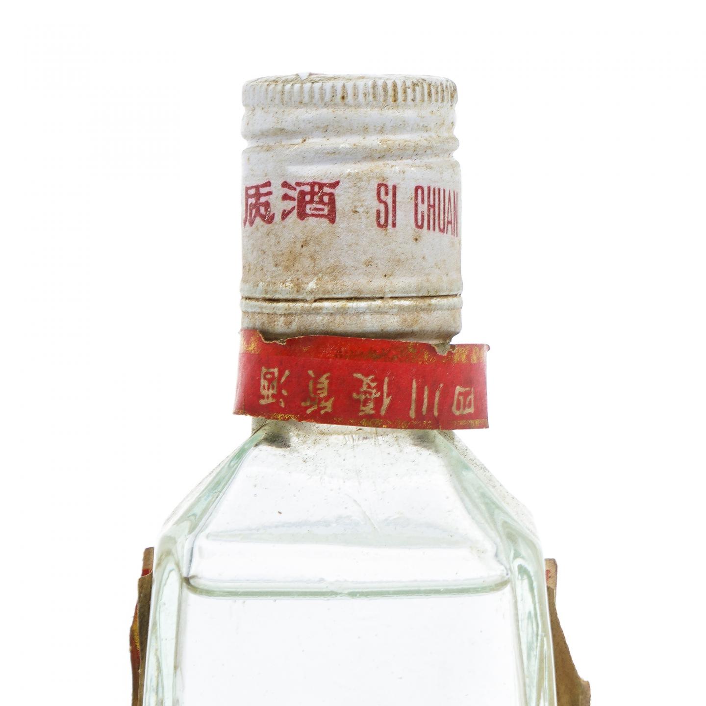 四川·90年代 沱牌大曲 浓香型 52度