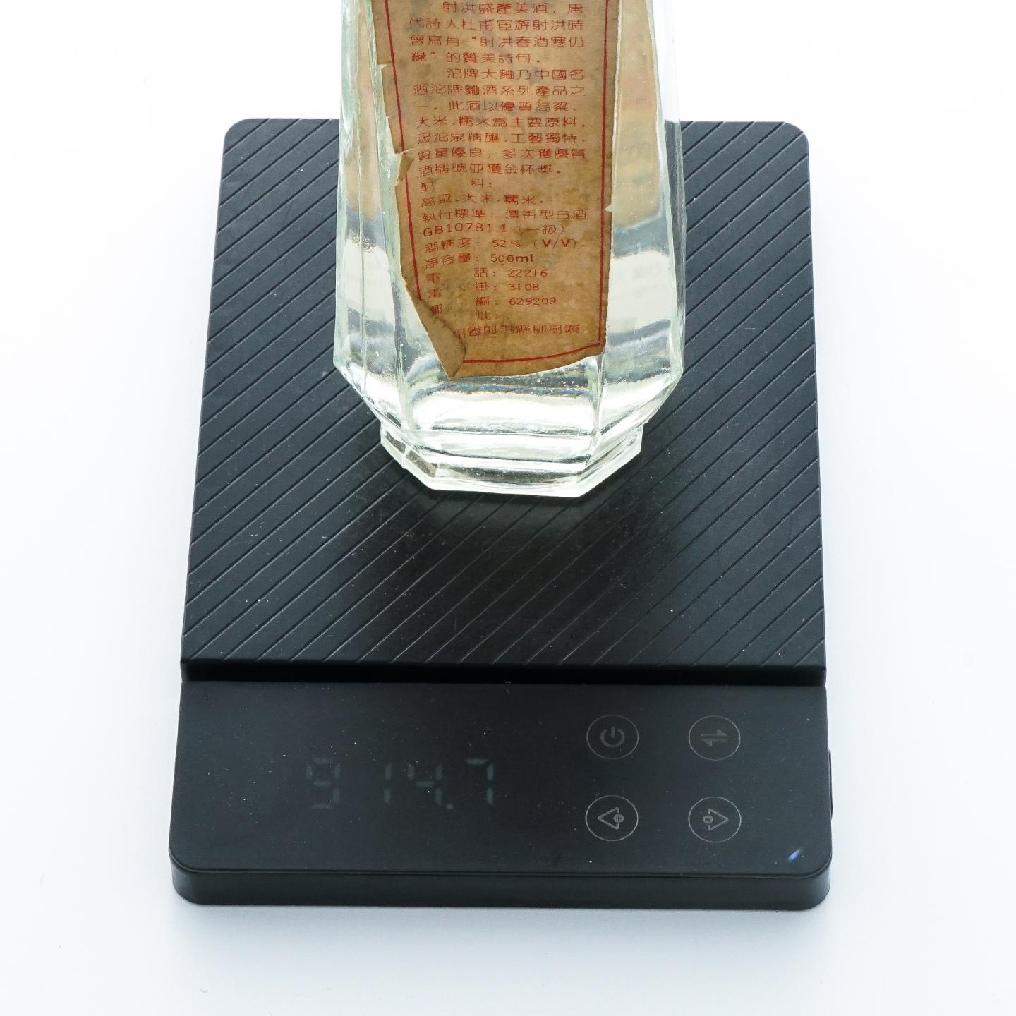 四川·90年代 沱牌大曲 浓香型 52度