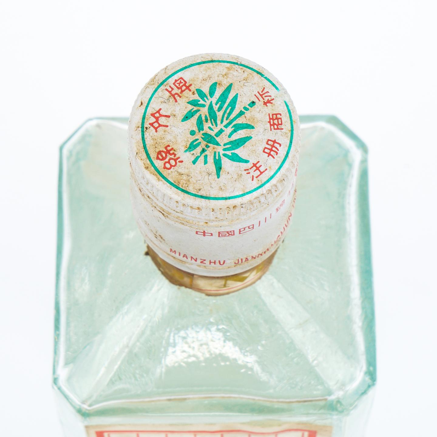 四川剑南春·90年代 绵竹大曲 浓香型