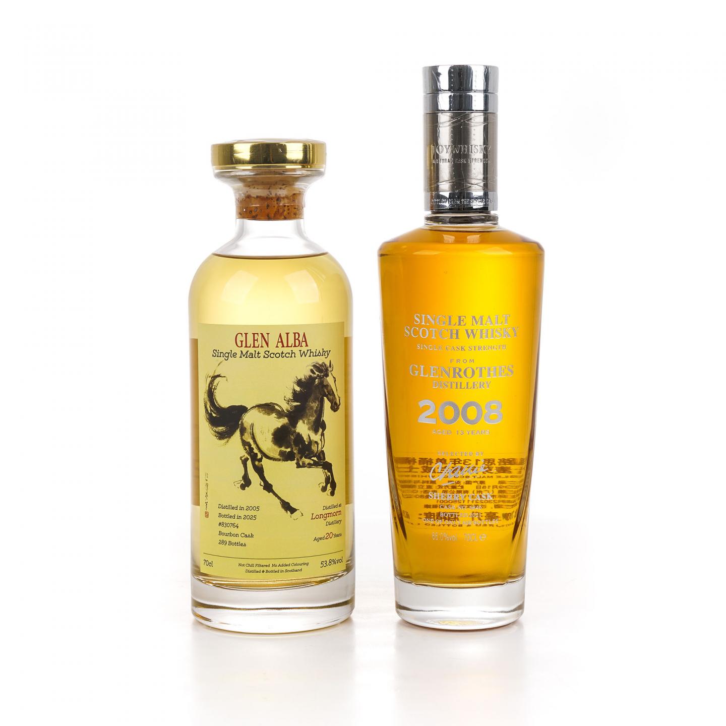 Longmorn朗摩 20年 2005 一马当先/Glenrothes 格兰路思 13年 2008 2瓶组