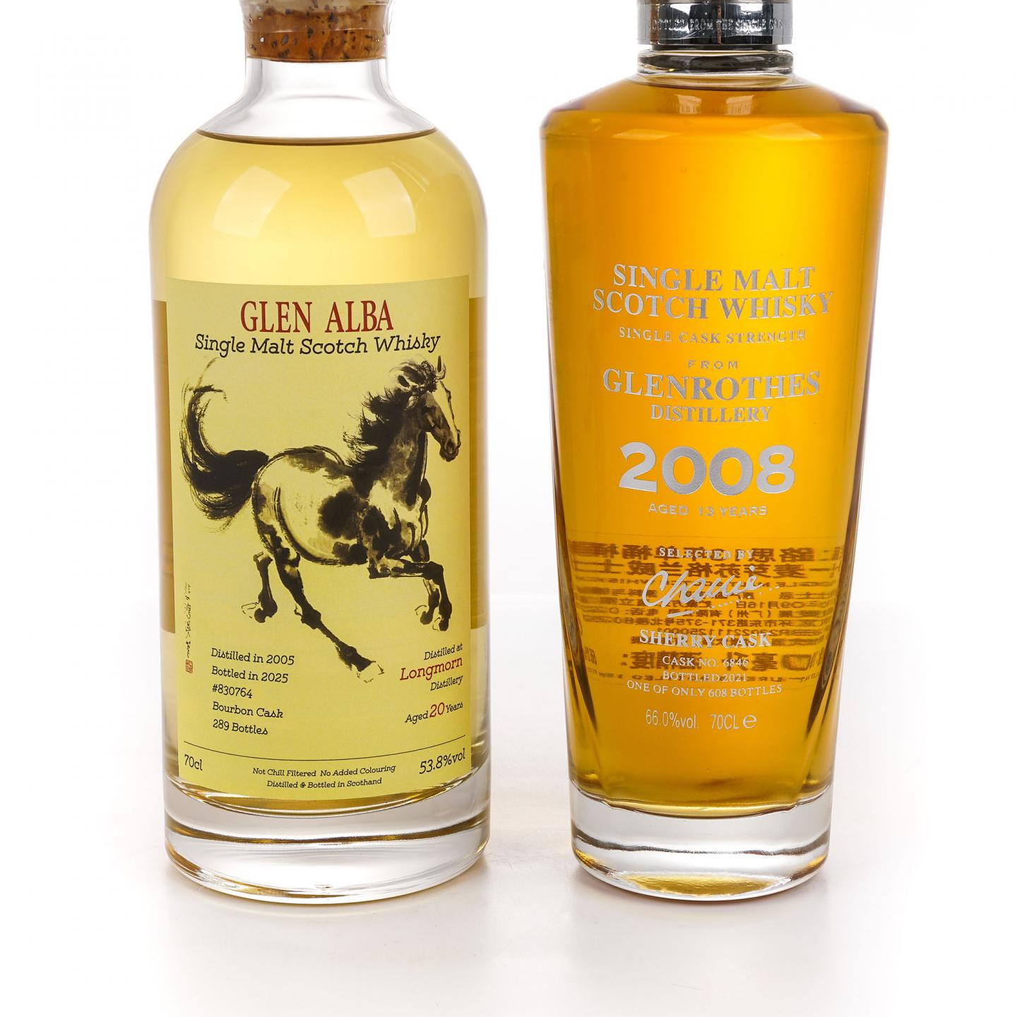 Longmorn朗摩 20年 2005 一马当先/Glenrothes 格兰路思 13年 2008 2瓶组