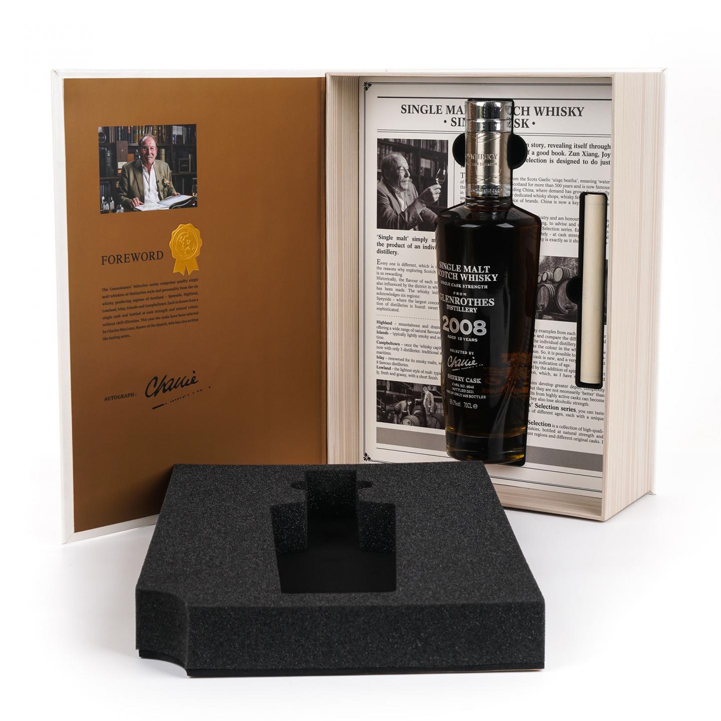 Longmorn朗摩 20年 2005 一马当先/Glenrothes 格兰路思 13年 2008 2瓶组