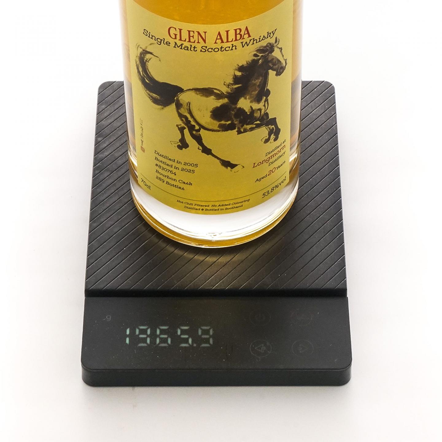 Longmorn朗摩 20年 2005 一马当先/Glenrothes 格兰路思 13年 2008 2瓶组