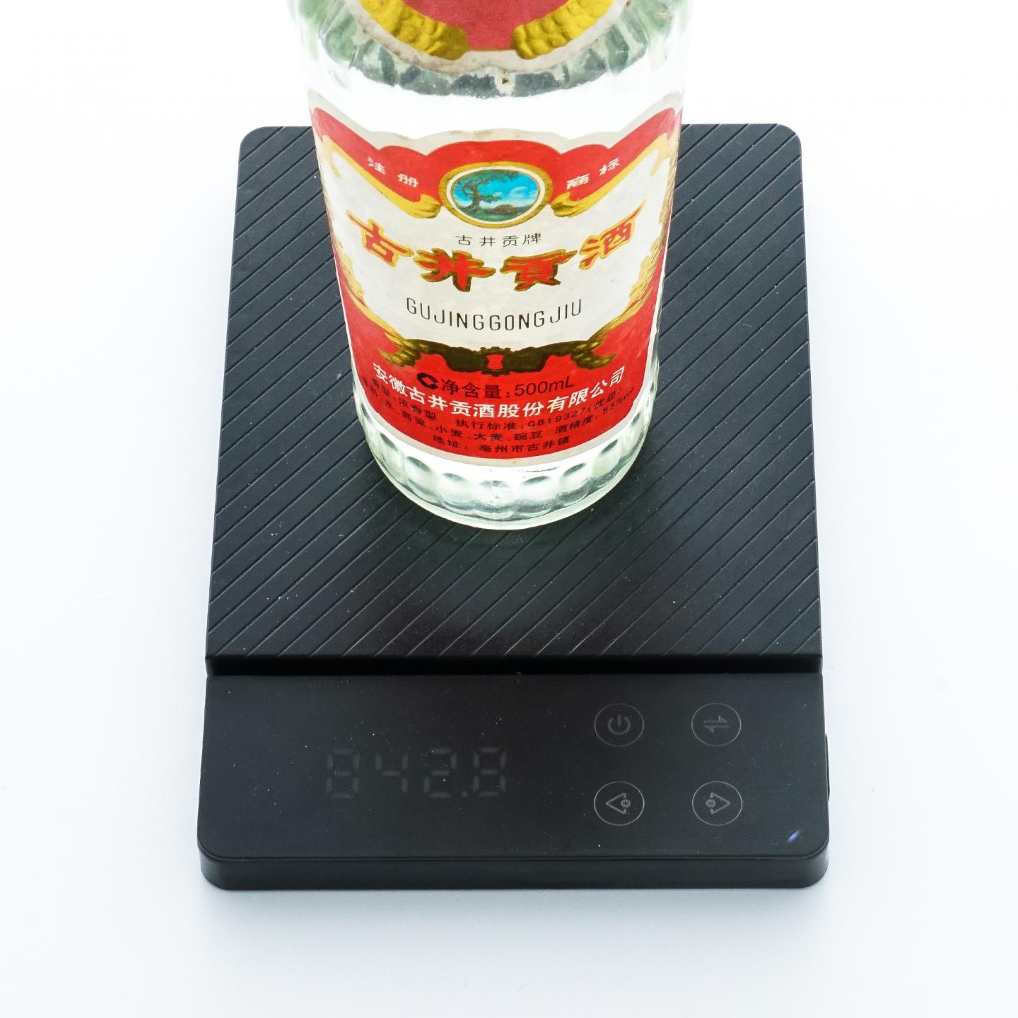 安徽·古井贡酒 浓香型 55%