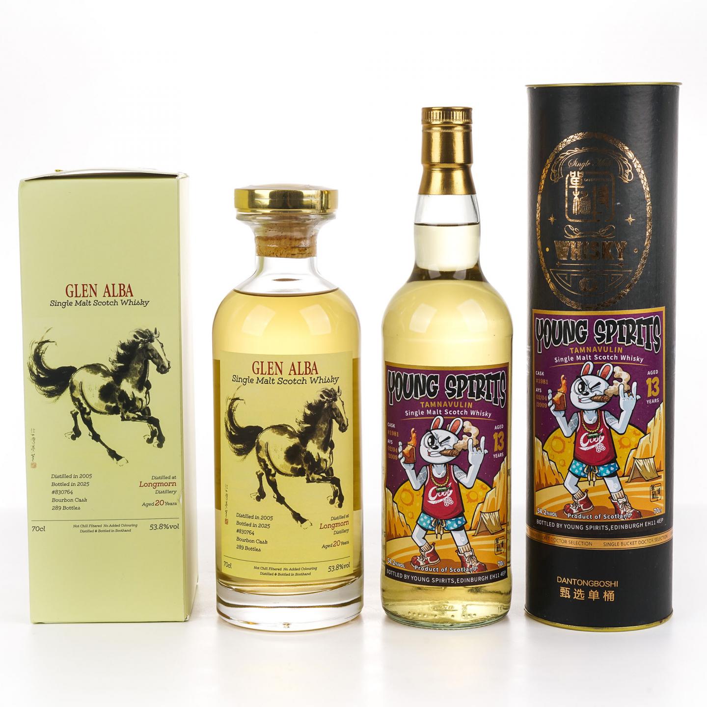 Longmorn 朗摩 20年 2005 一马当先/Tamnavulin 塔木岭 13年 2009 2瓶组