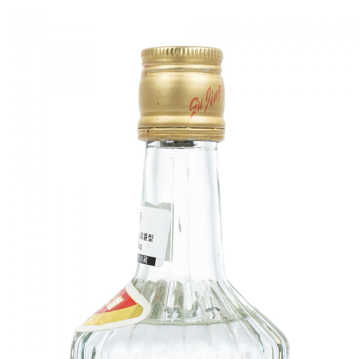 安徽·古井贡酒 浓香型 55度