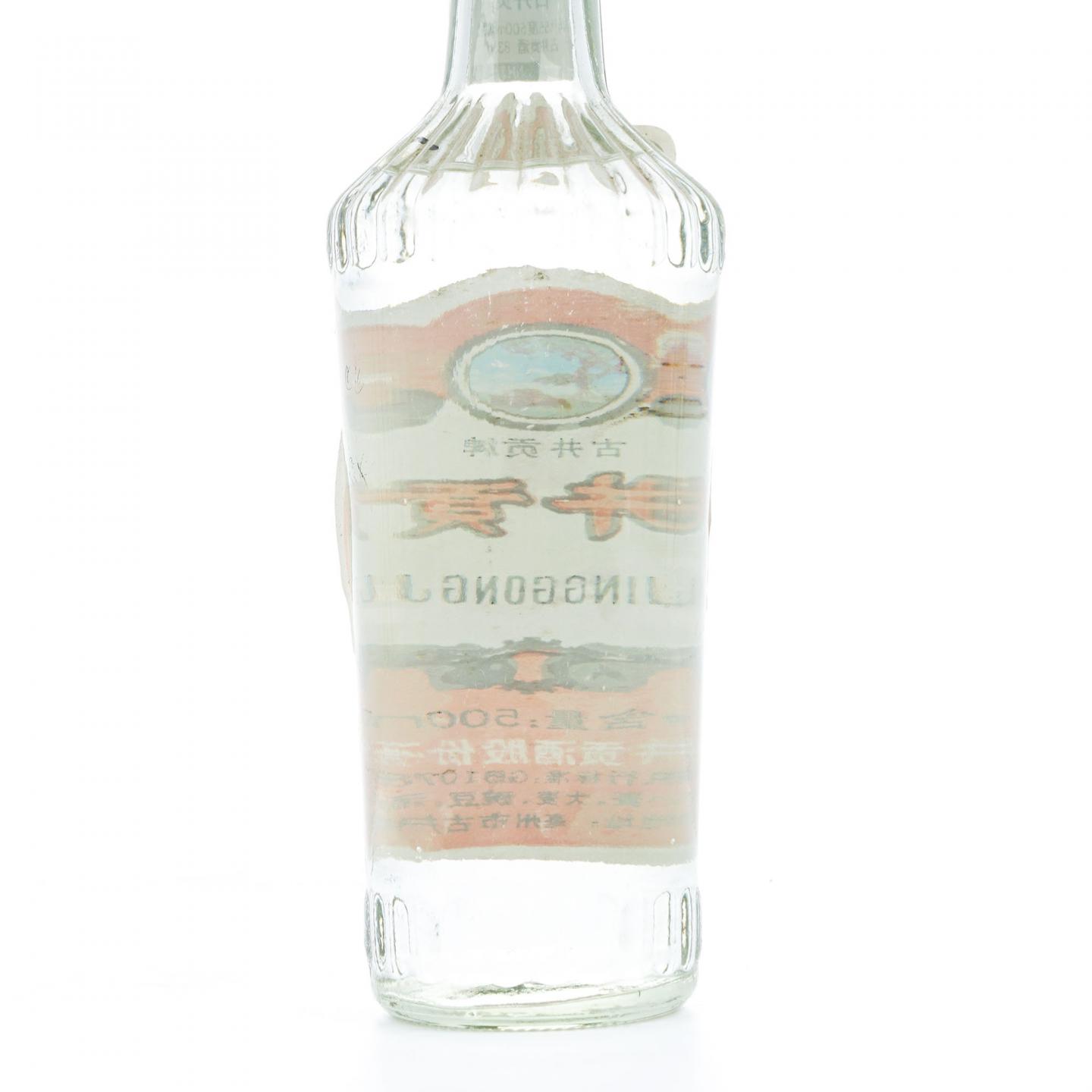 安徽·古井贡酒 浓香型 55度