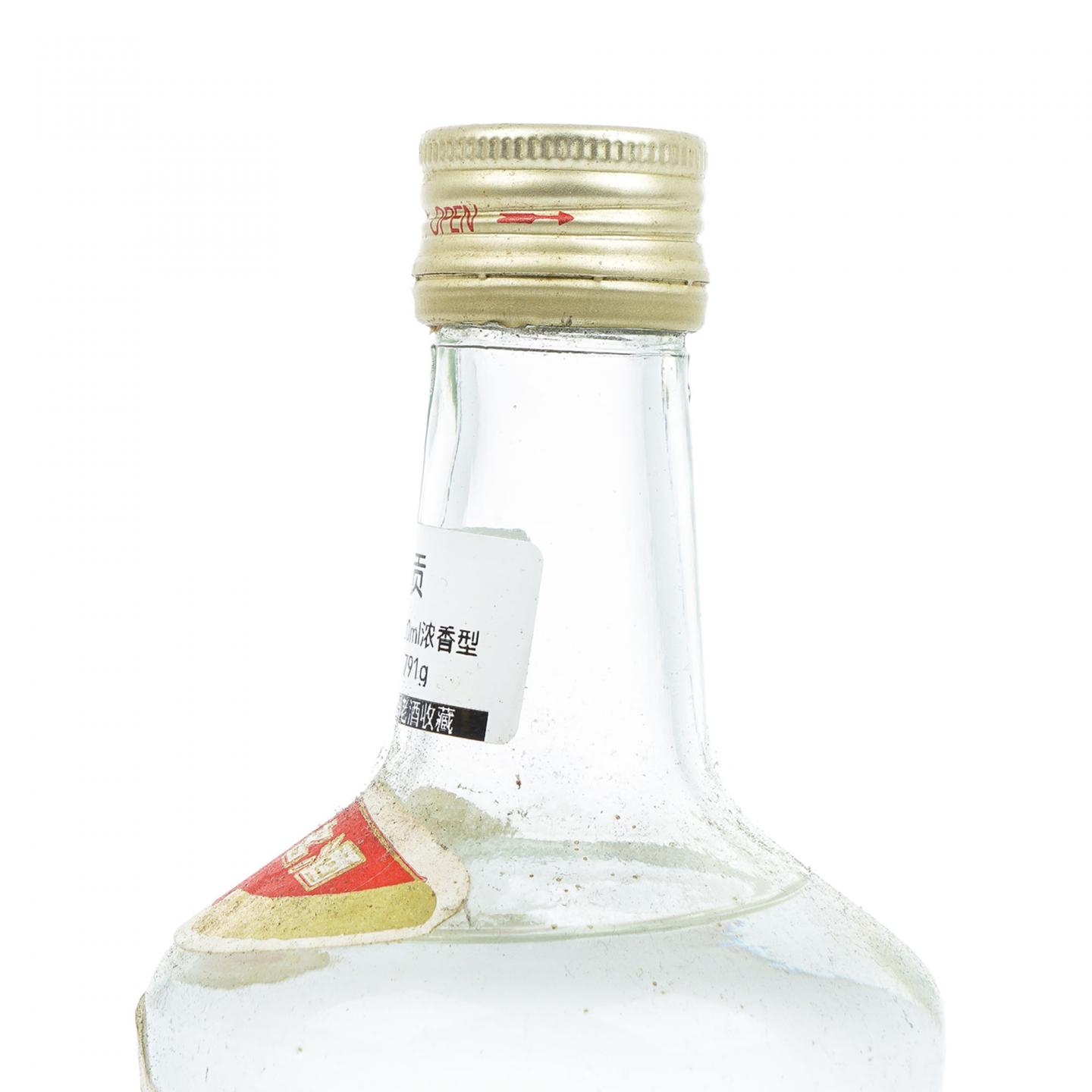 安徽·1994年 古井贡酒 浓香型 55度