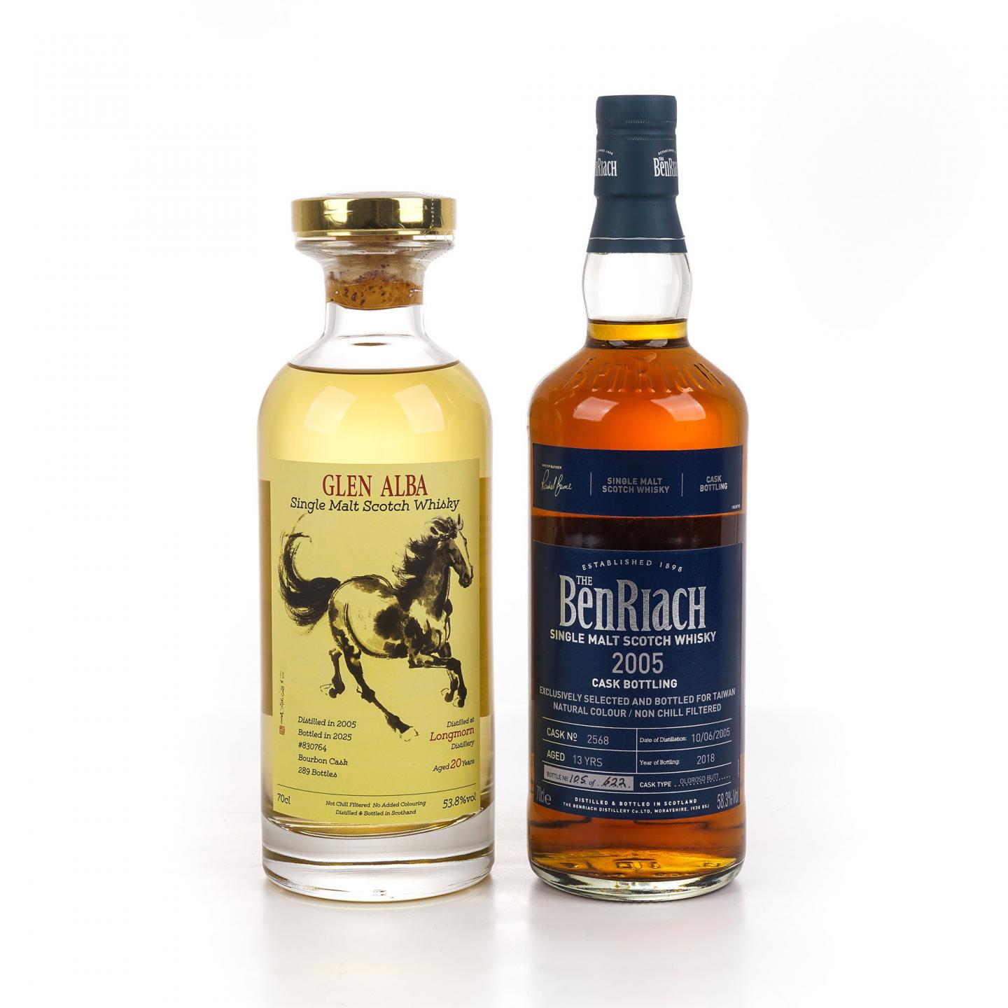 Longmorn 朗摩 20年 2005 一马当先/BenRiach 本利亚克 13年 2005 2瓶组